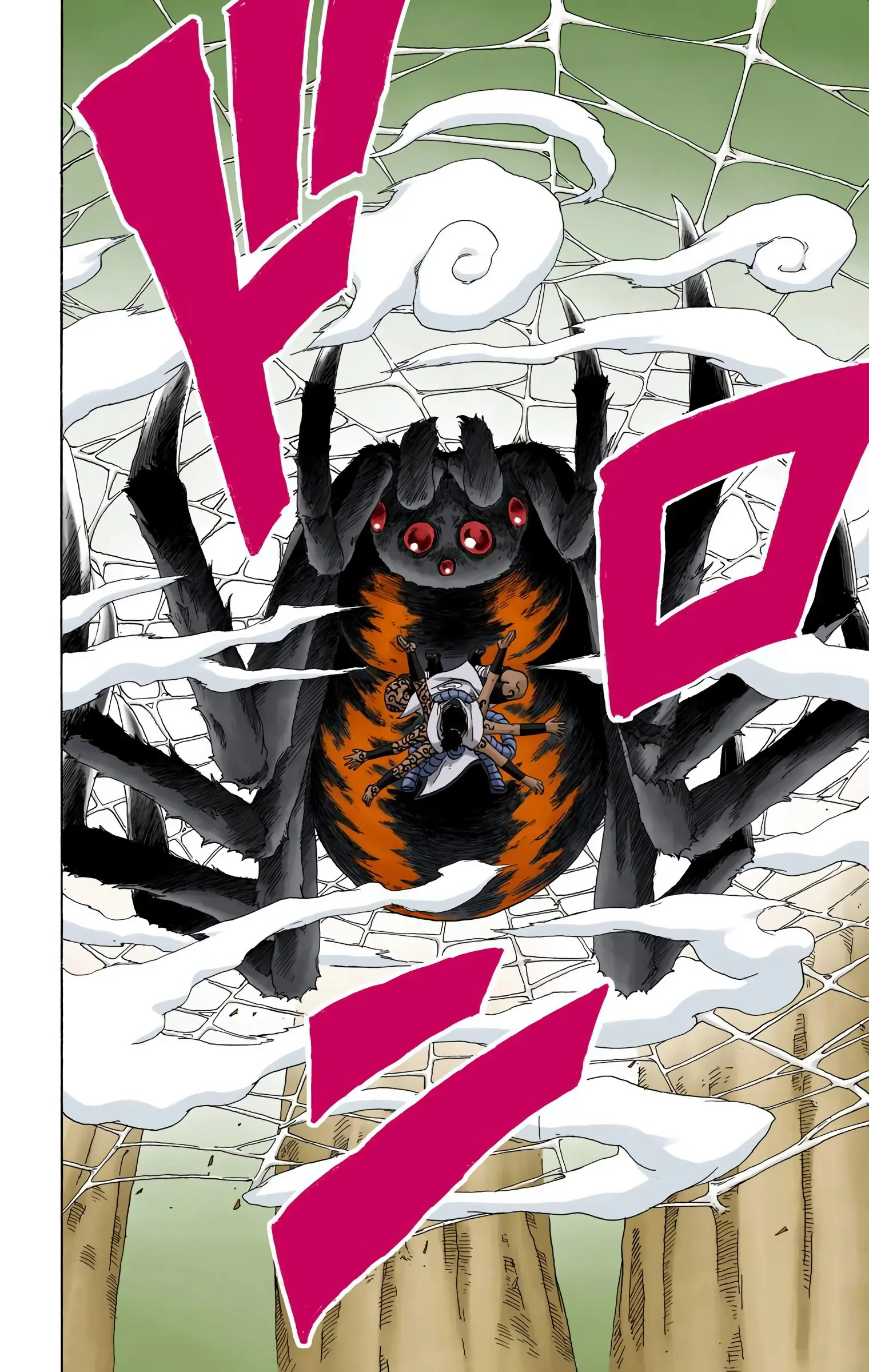 Naruto Colored Manga Online, chapter 194, page 16