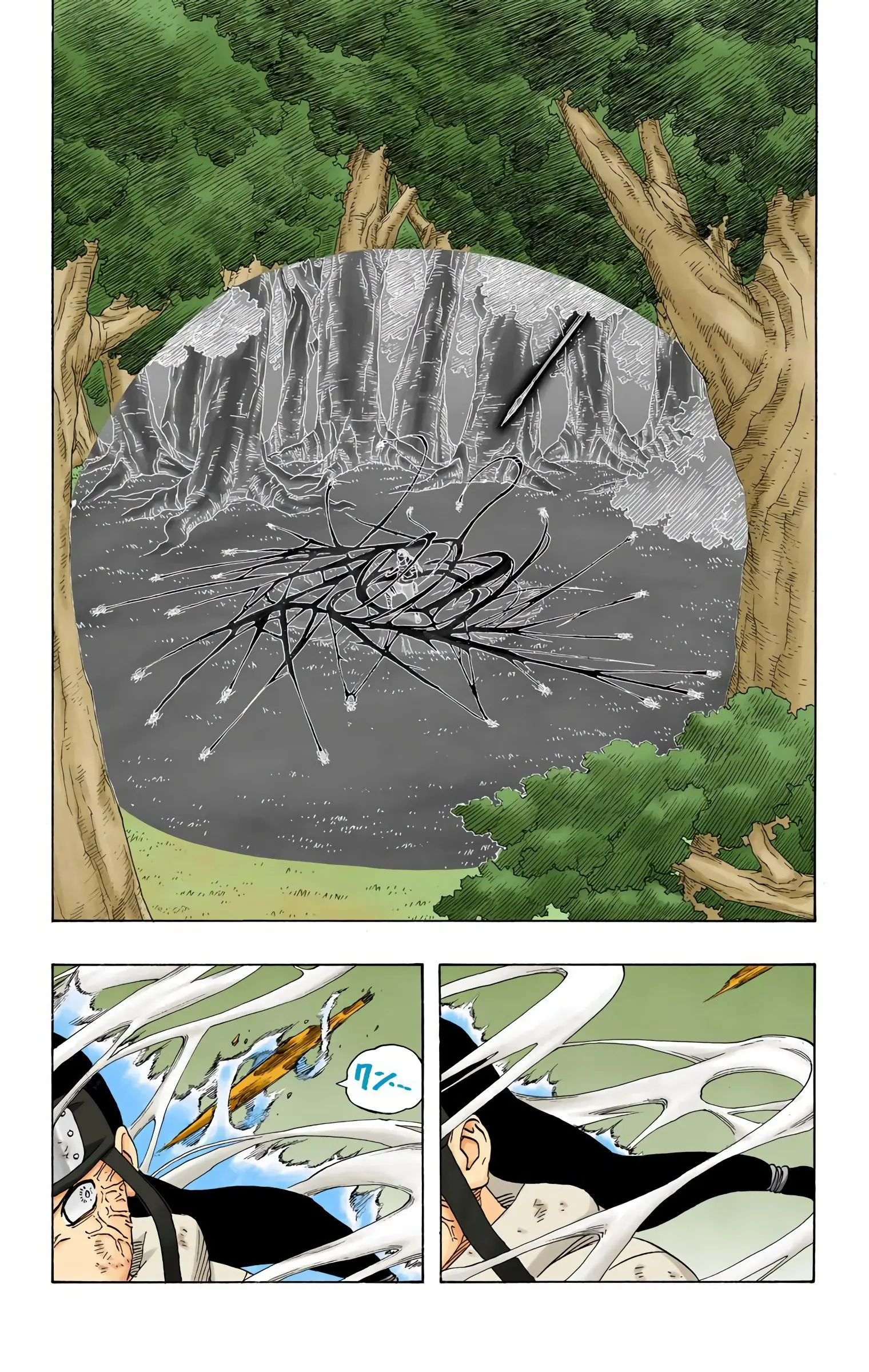 Naruto Colored Manga Online, chapter 195, page 3