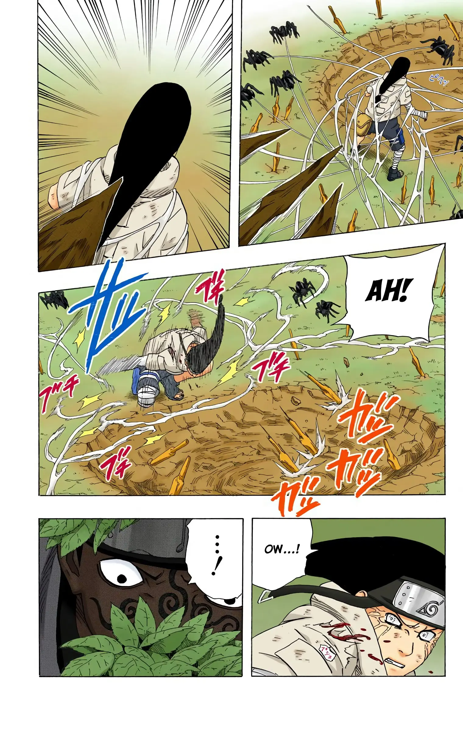 Naruto Colored Manga Online, chapter 195, page 8
