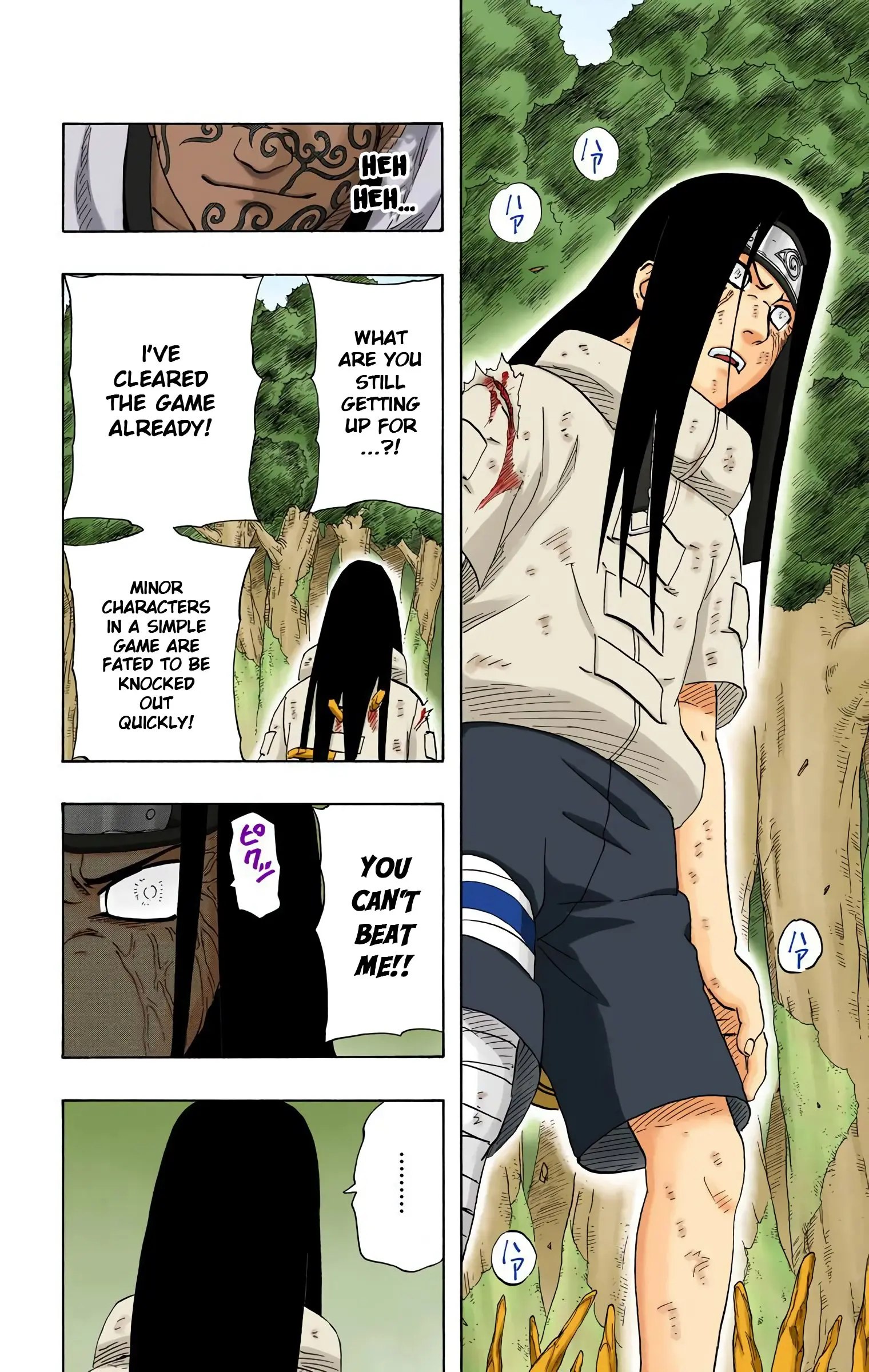 Naruto Colored Manga Online, chapter 195, page 14
