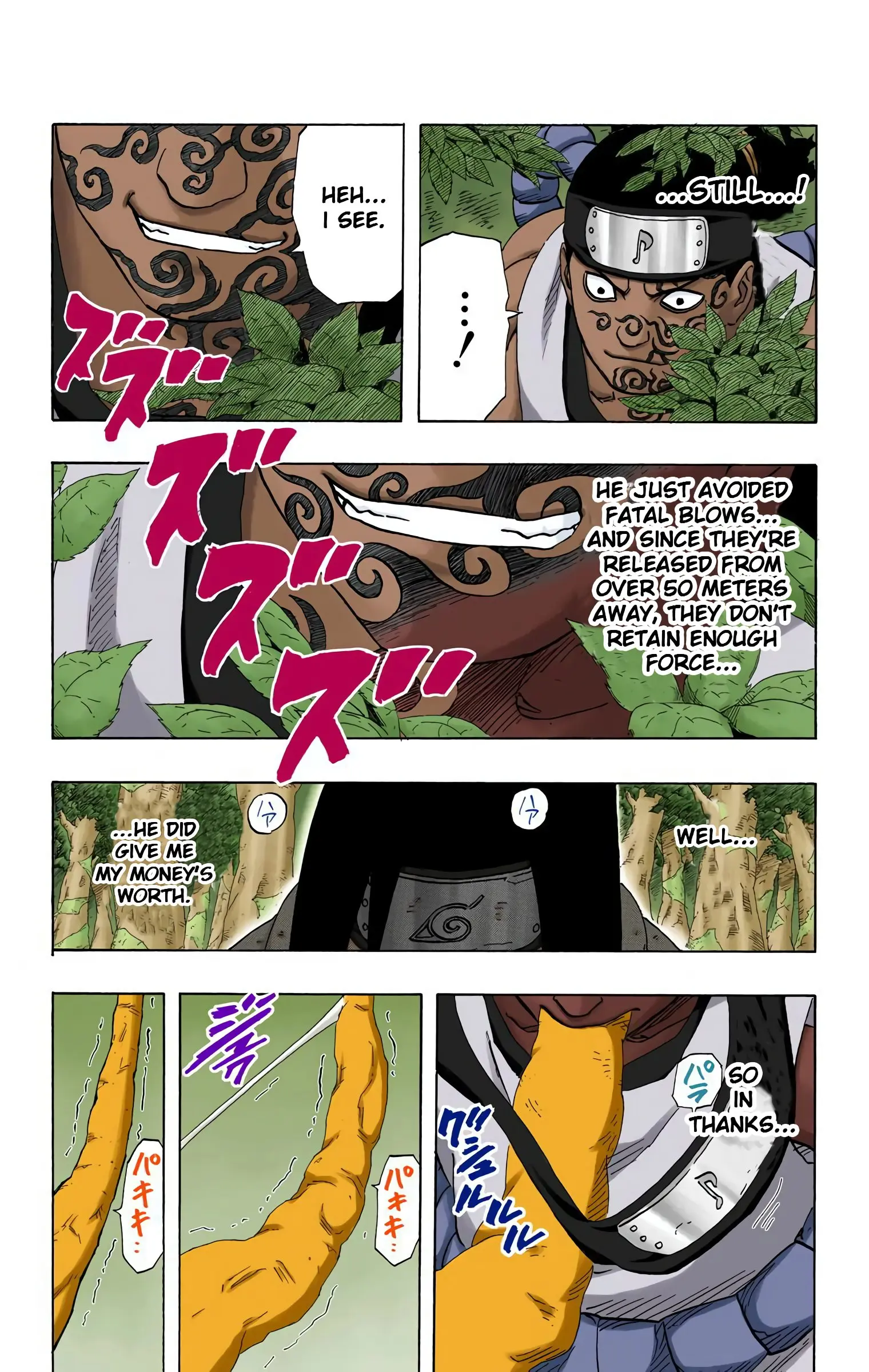 Naruto Colored Manga Online, chapter 195, page 17