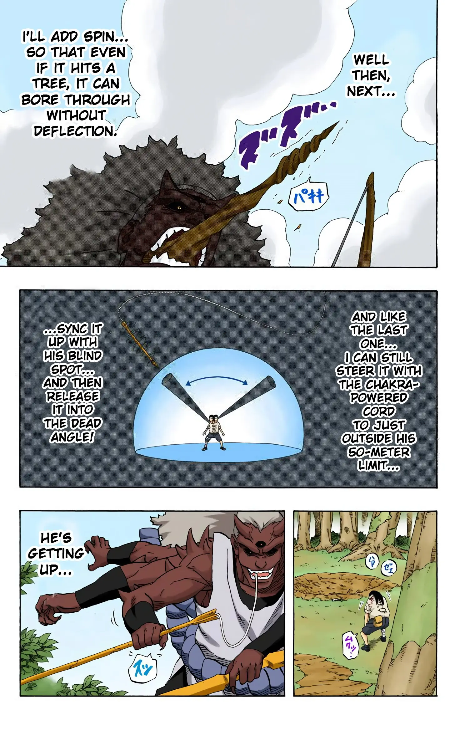 Naruto Colored Manga Online, chapter 196, page 15