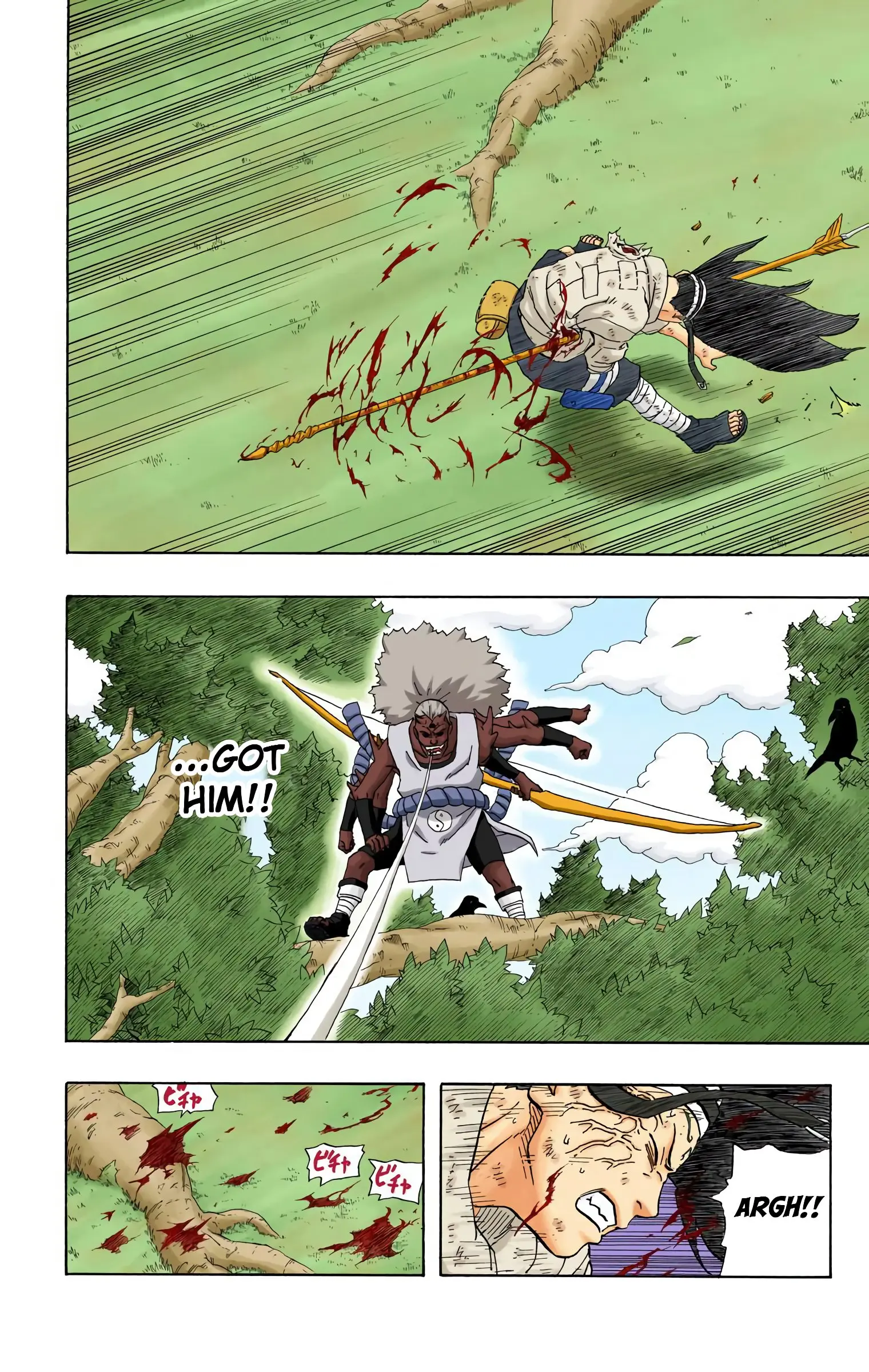 Naruto Colored Manga Online, chapter 197, page 2