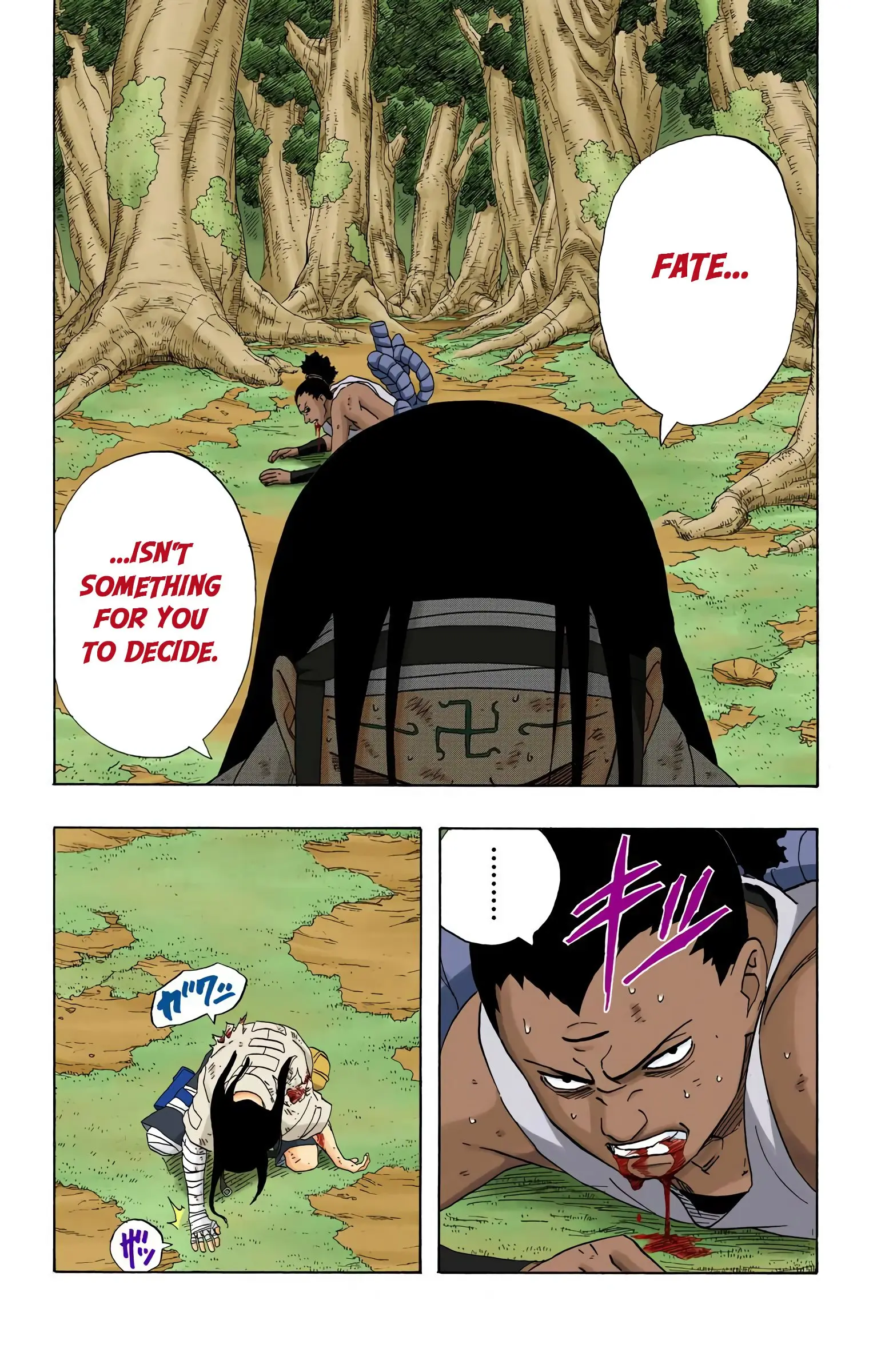 Naruto Colored Manga Online, chapter 198, page 3