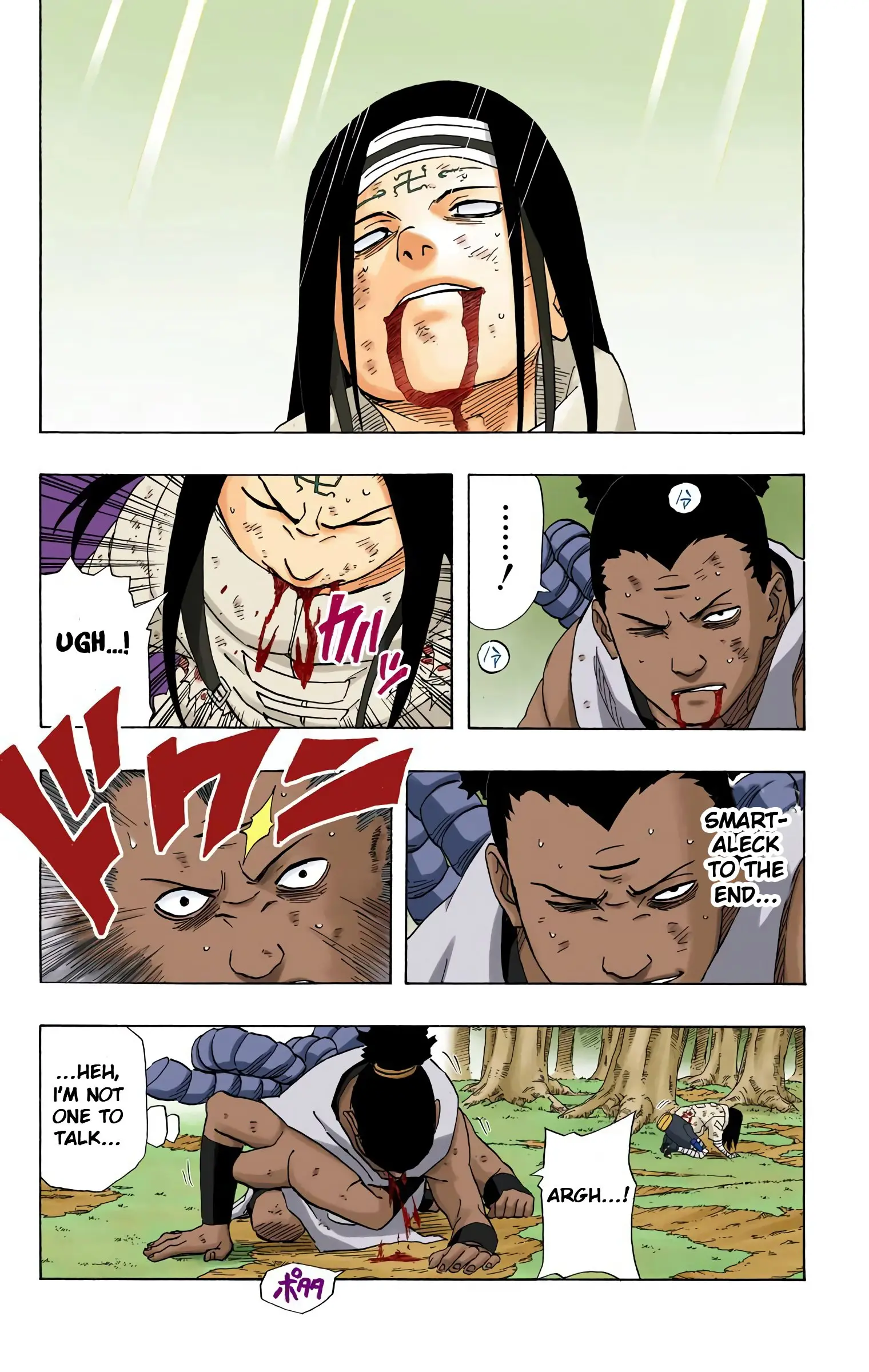 Naruto Colored Manga Online, chapter 198, page 9