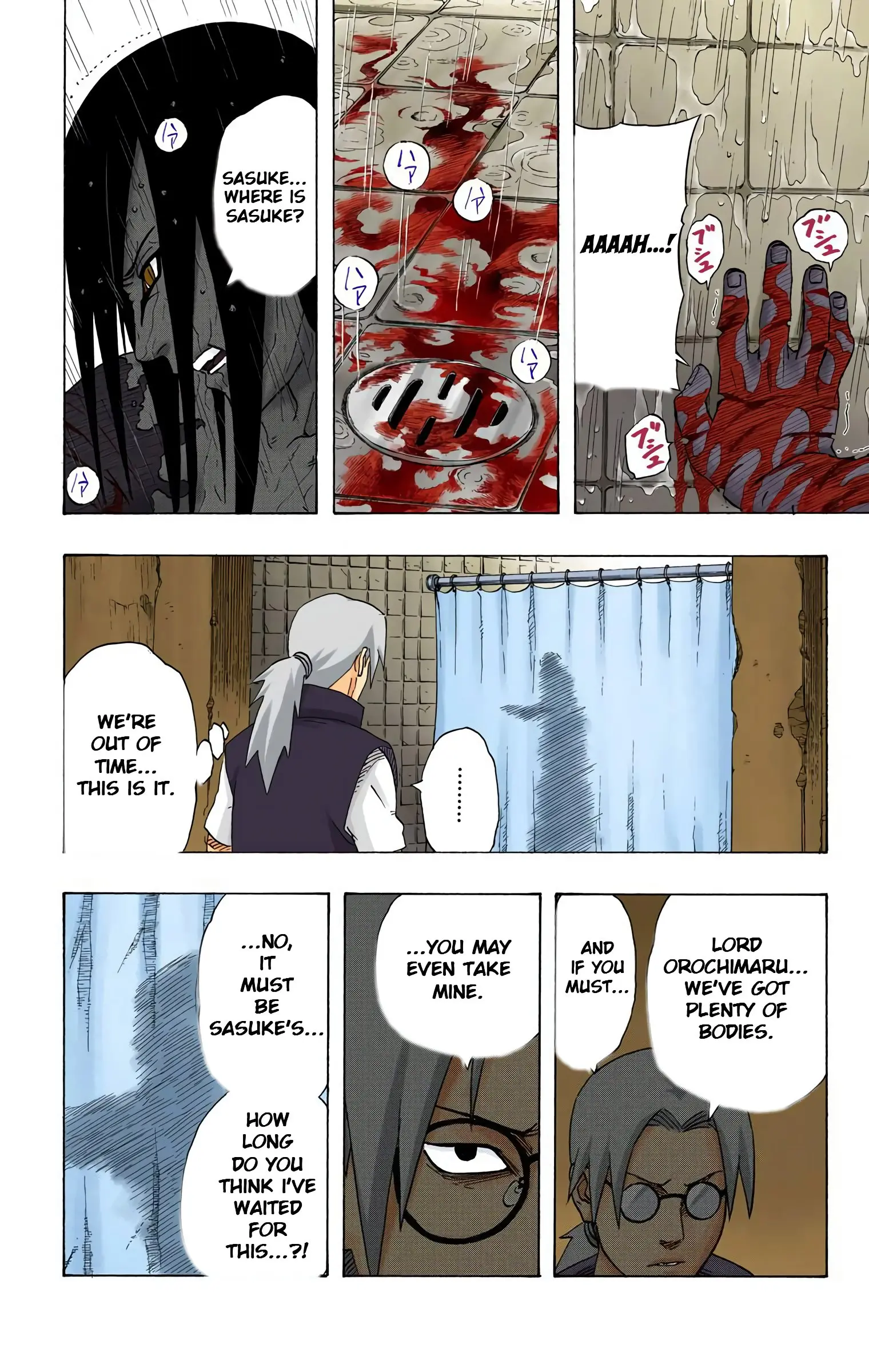 Naruto Colored Manga Online, chapter 198, page 16