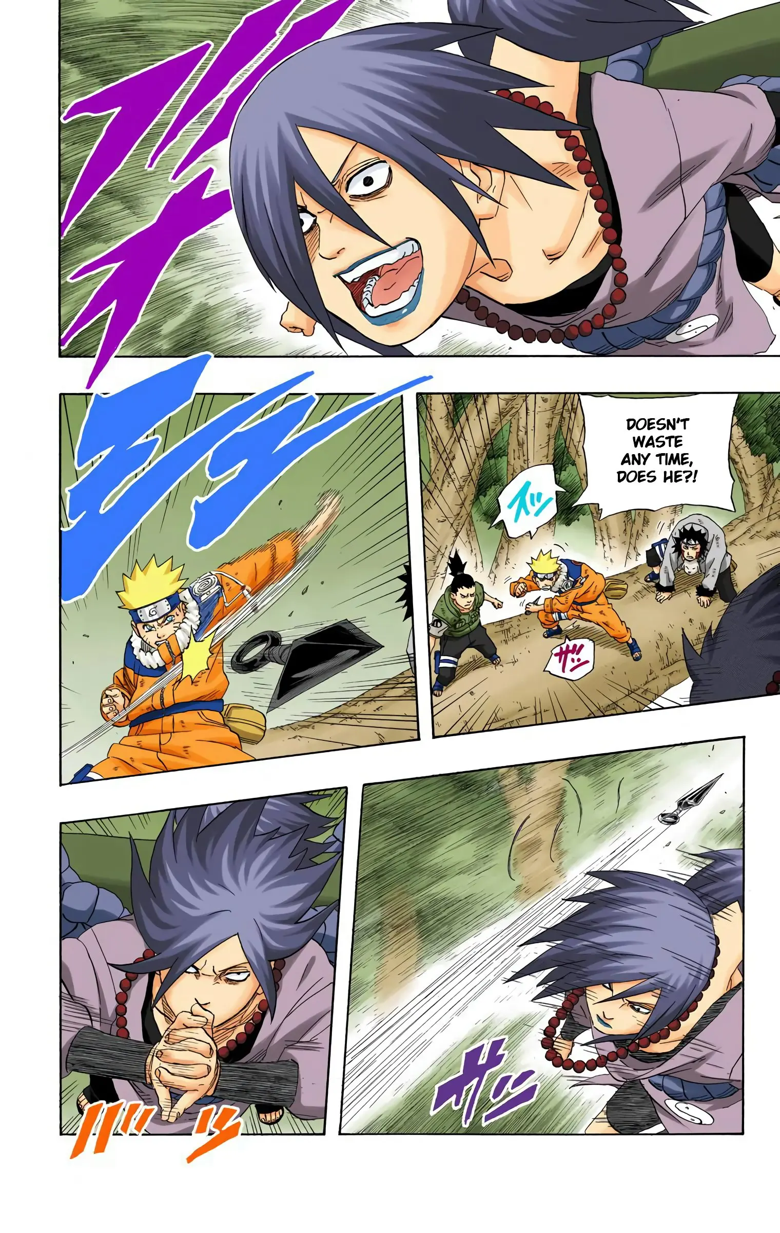 Naruto Colored Manga Online, chapter 200, page 7