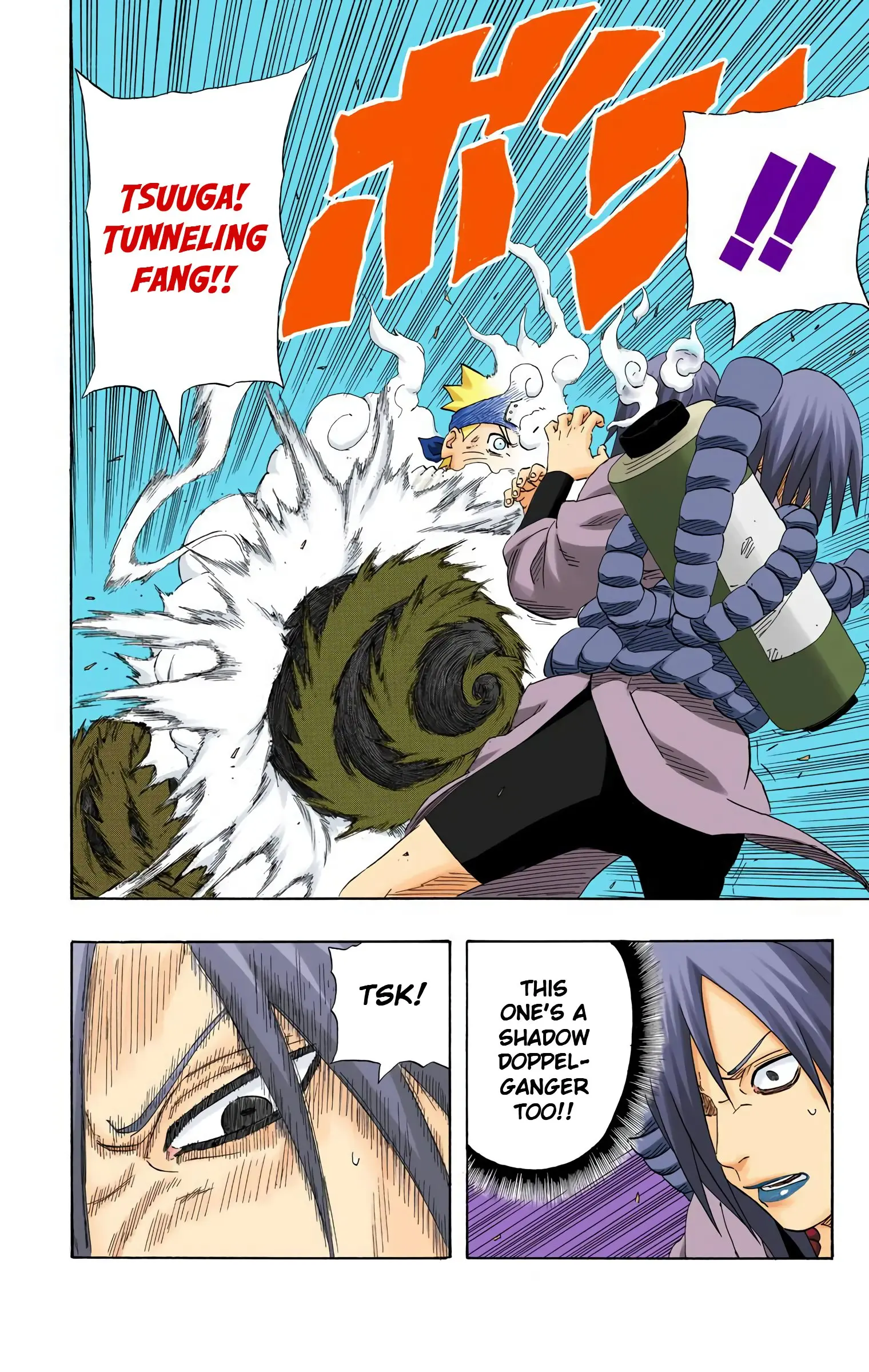 Naruto Colored Manga Online, chapter 200, page 11