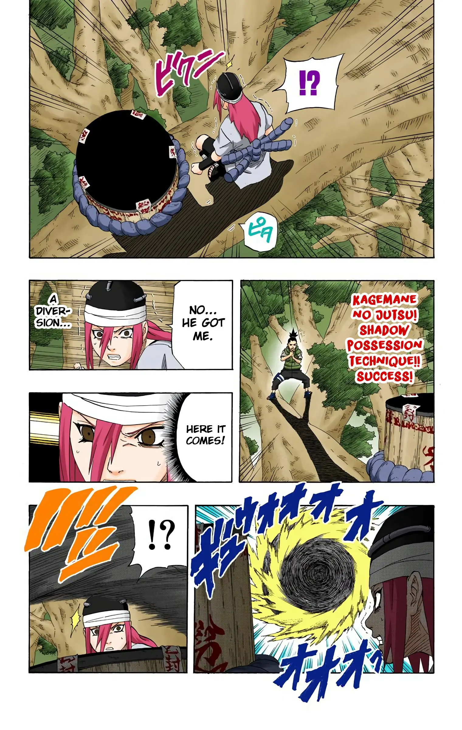 Naruto Colored Manga Online, chapter 200, page 13
