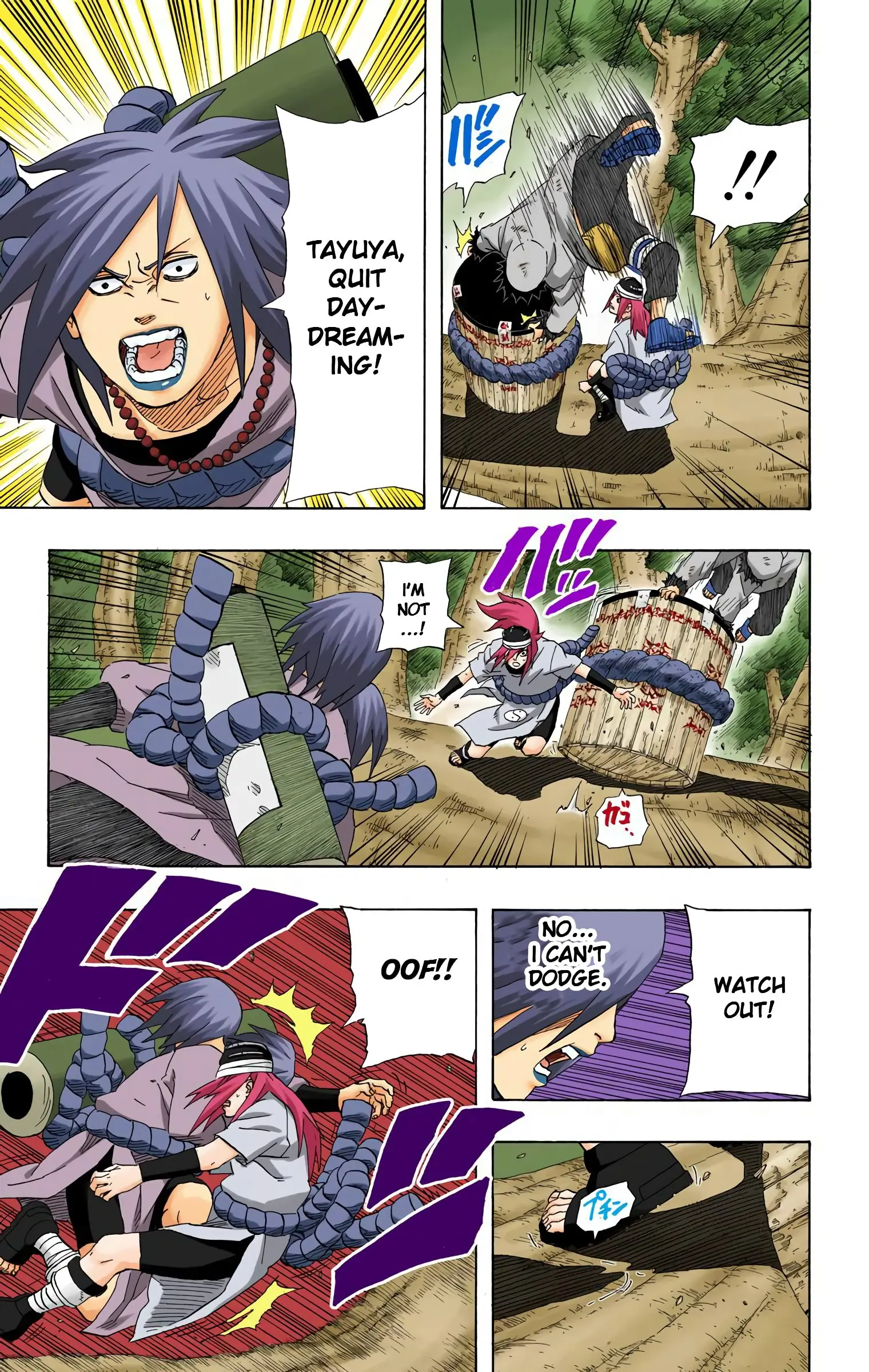 Naruto Colored Manga Online, chapter 200, page 14