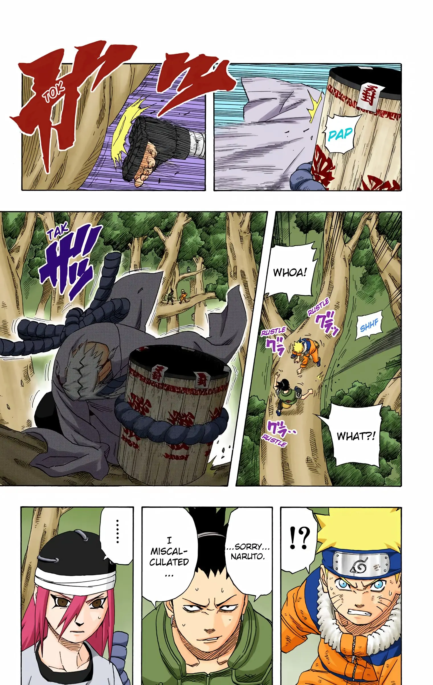 Naruto Colored Manga Online, chapter 201, page 3