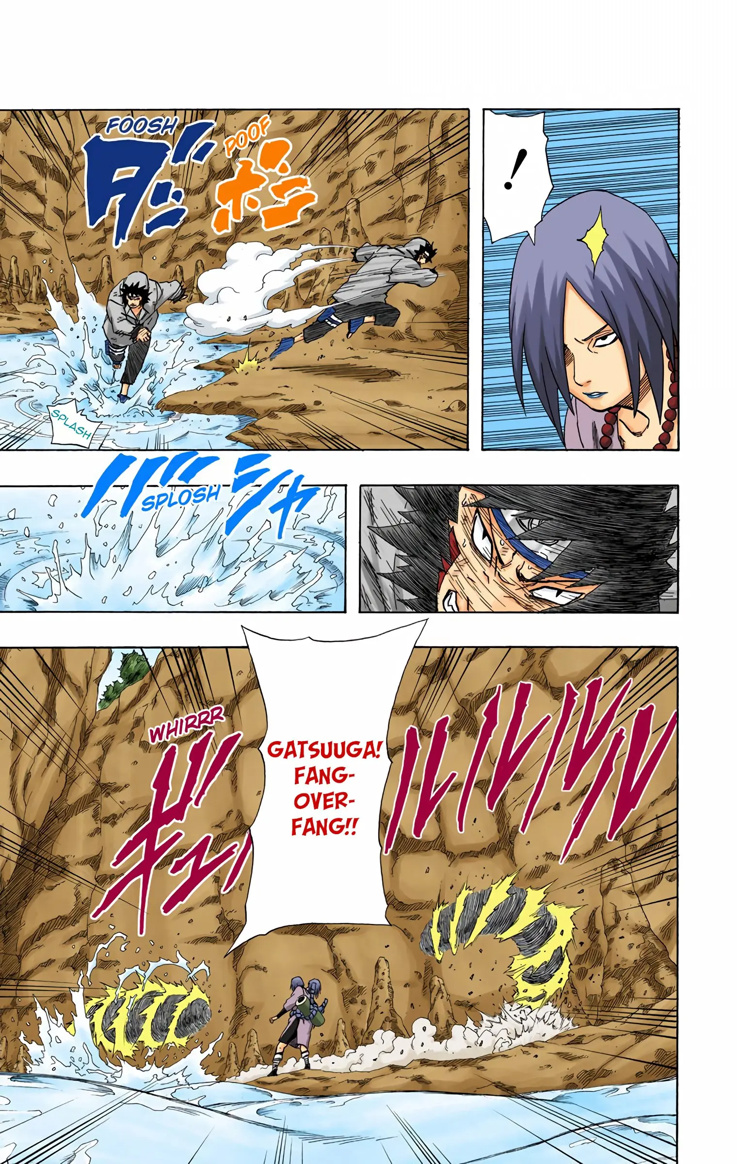 Naruto Colored Manga Online, chapter 202, page 11
