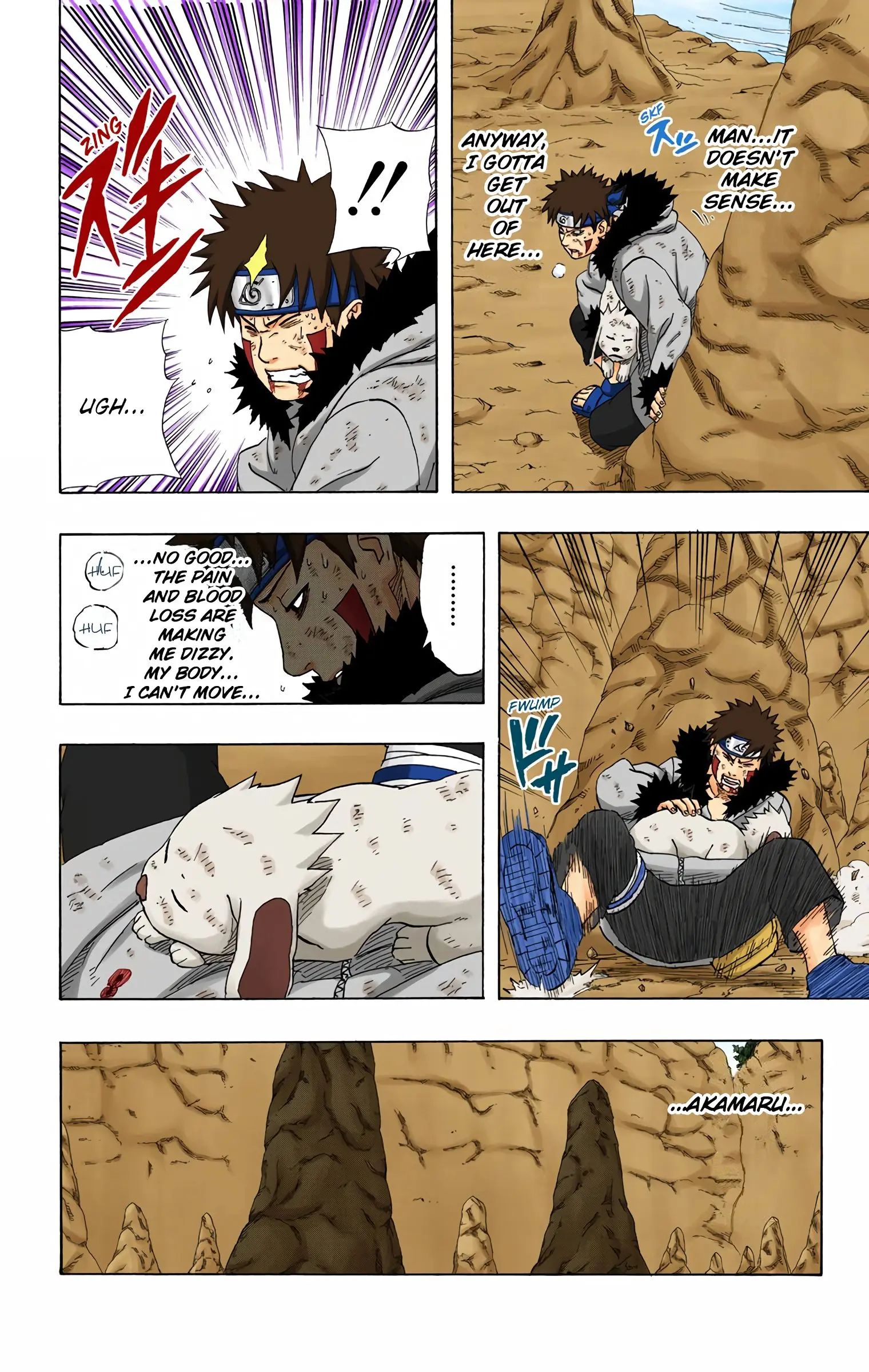 Naruto Colored Manga Online, chapter 206, page 12