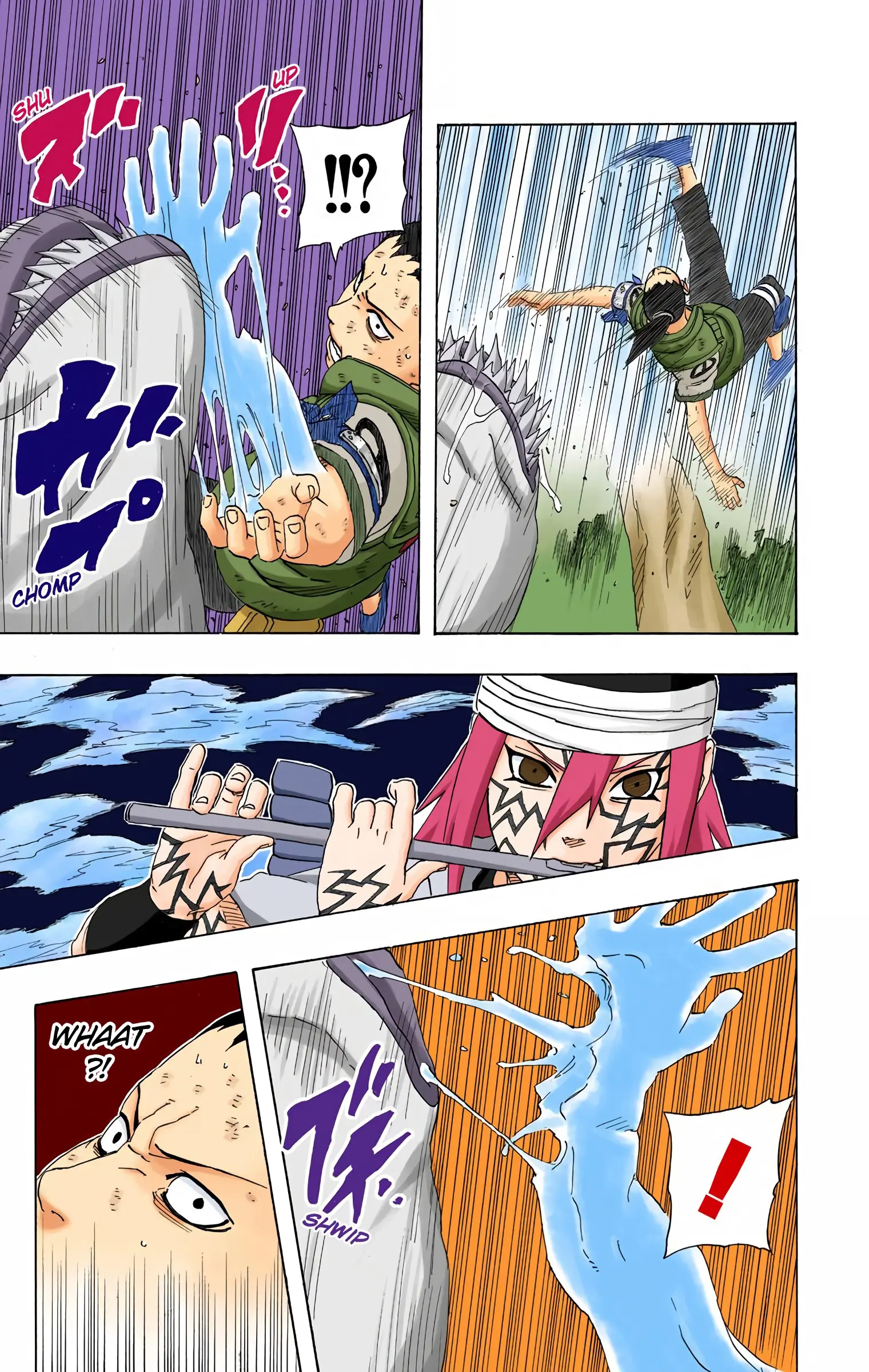 Naruto Colored Manga Online, chapter 207, page 5