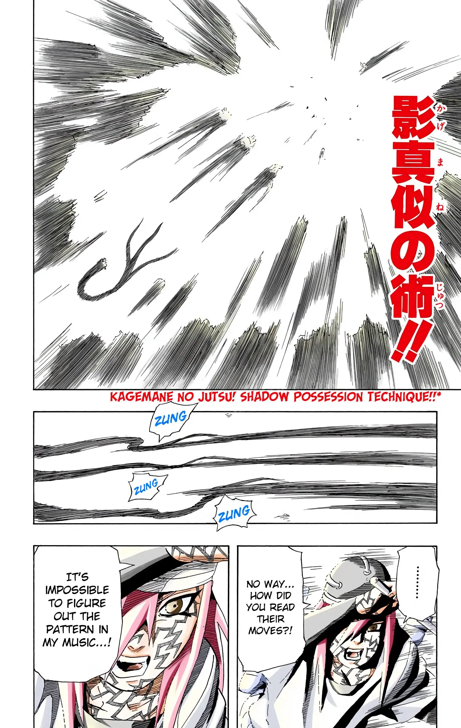 Naruto Colored Manga Online, chapter 207, page 18