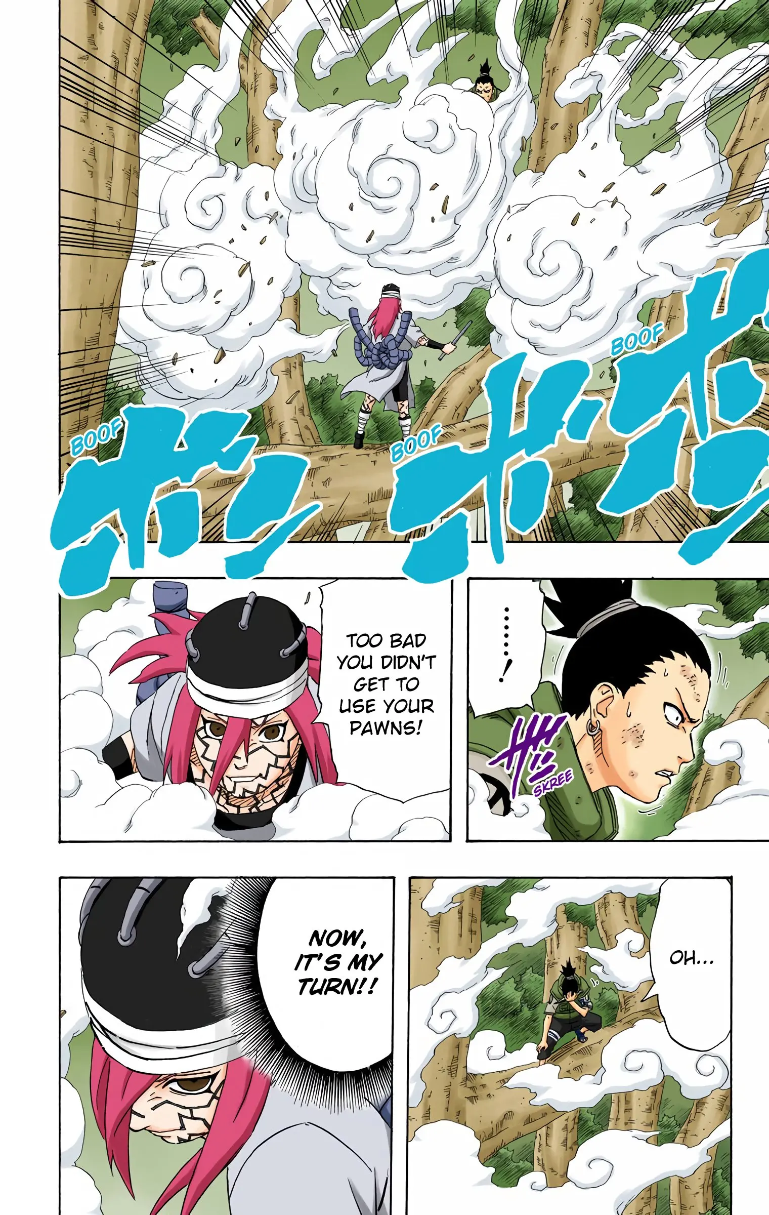 Naruto Colored Manga Online, chapter 208, page 6