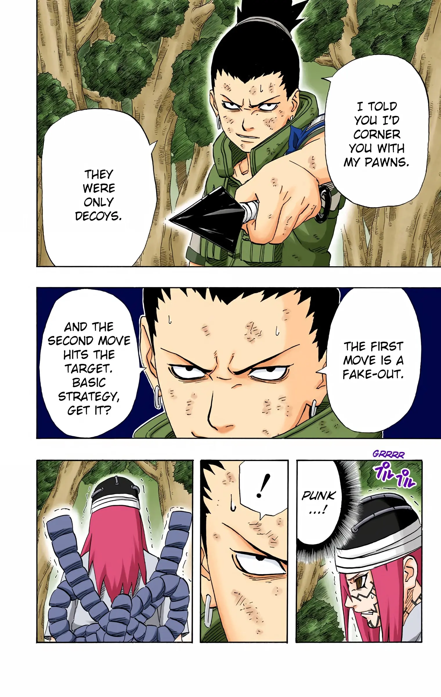 Naruto Colored Manga Online, chapter 208, page 8