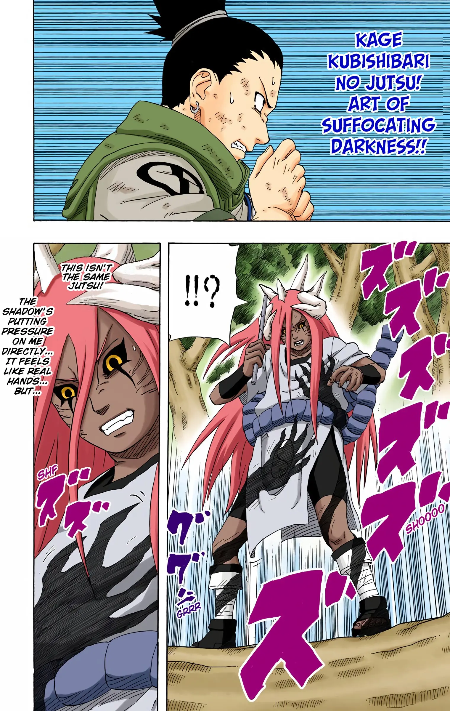 Naruto Colored Manga Online, chapter 208, page 12
