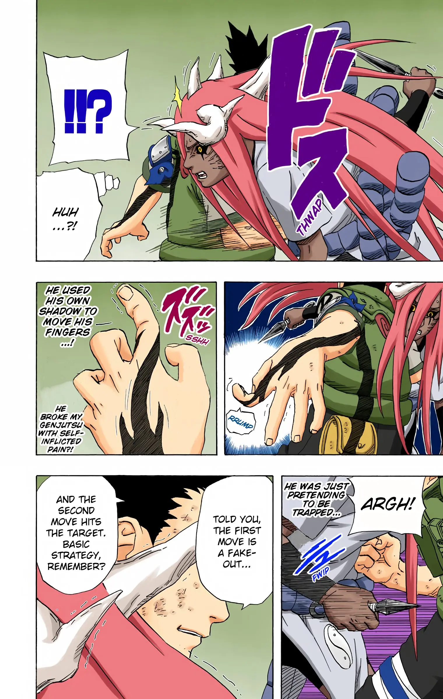 Naruto Colored Manga Online, chapter 208, page 18