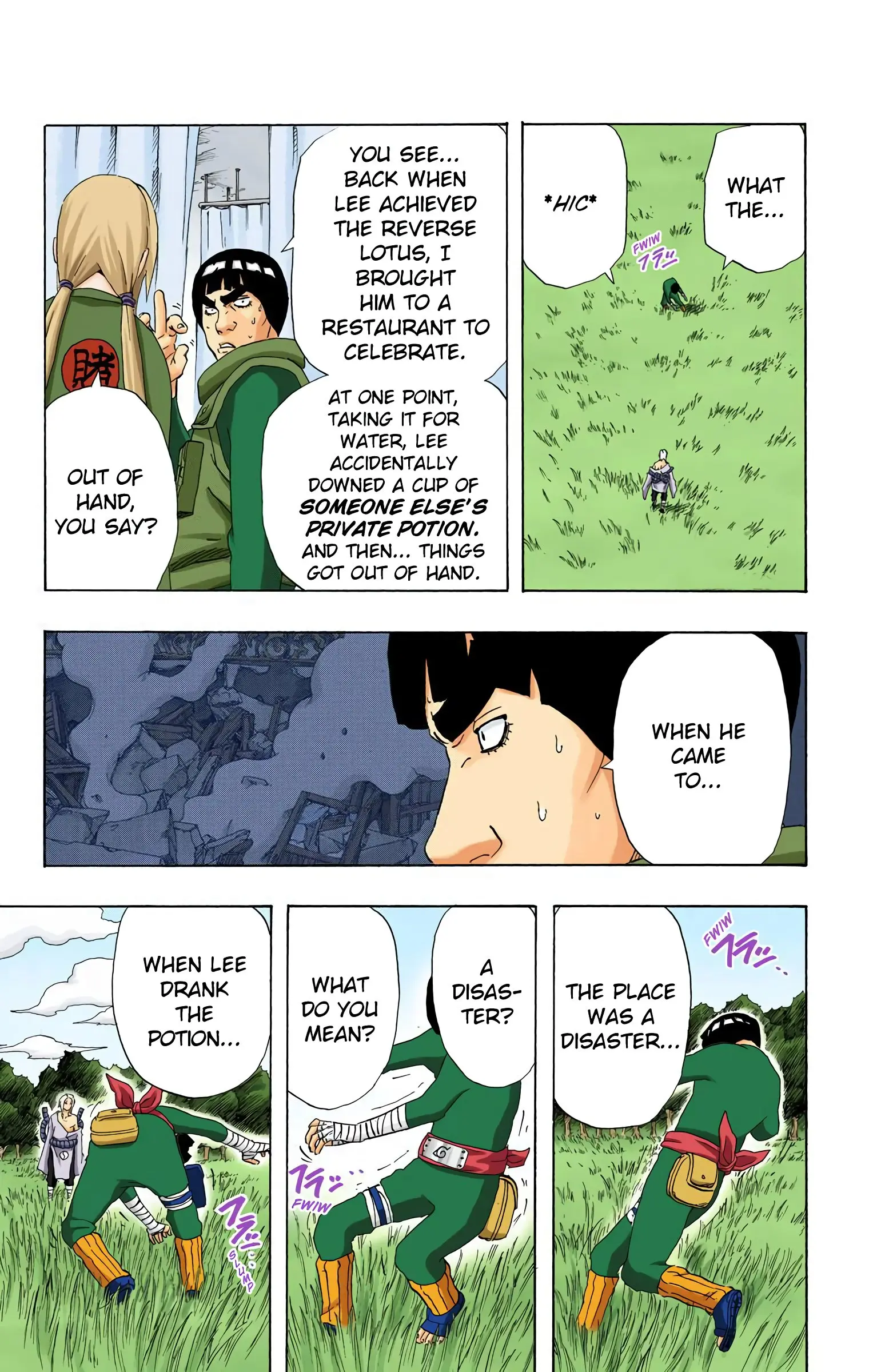 Naruto Colored Manga Online, chapter 210, page 17