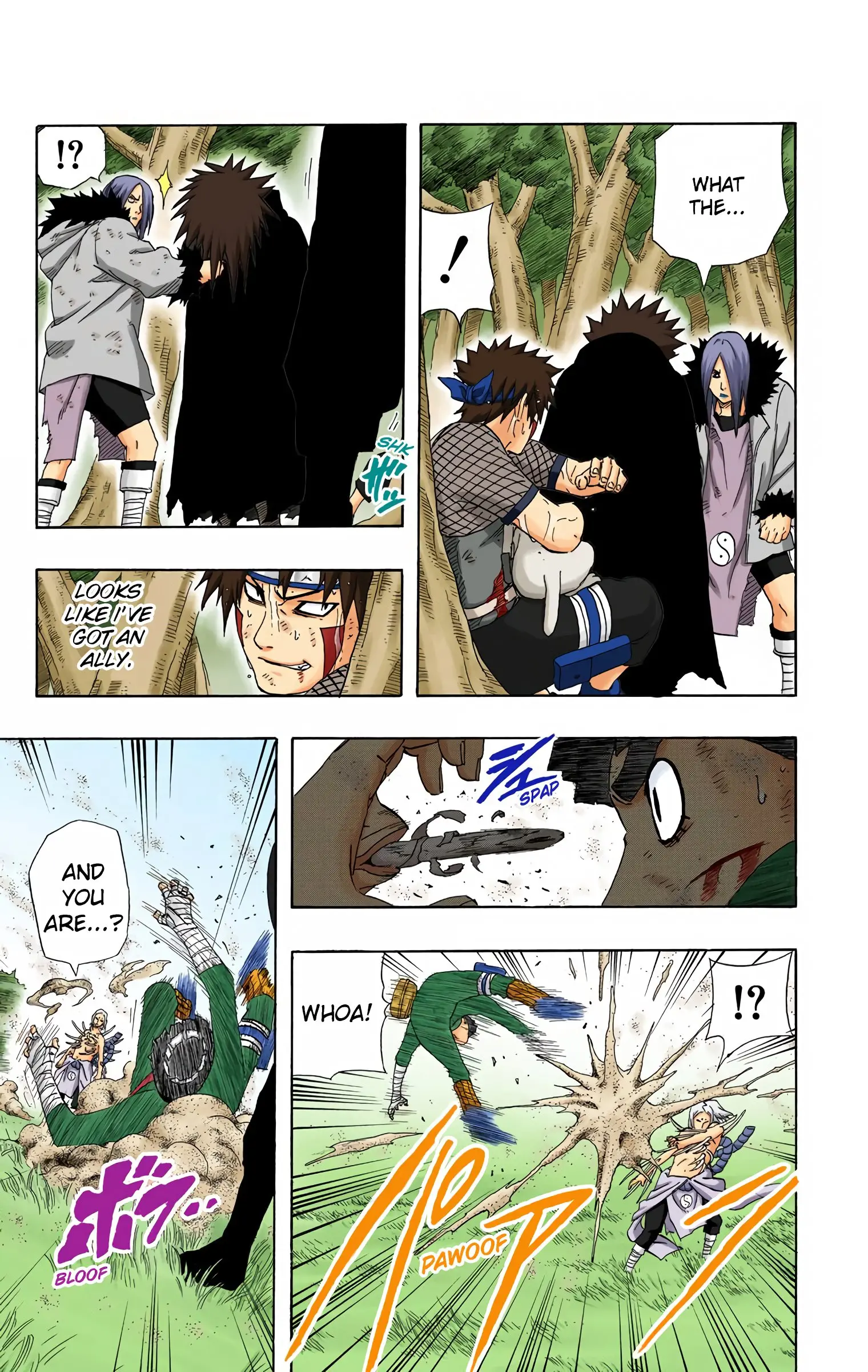 Naruto Colored Manga Online, chapter 212, page 17