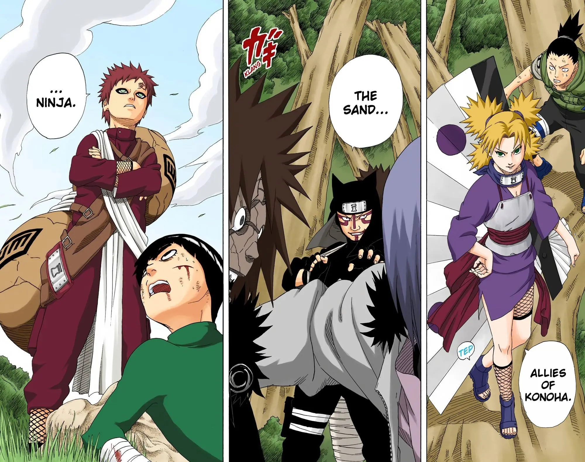 Naruto Colored Manga Online, chapter 212, page 18