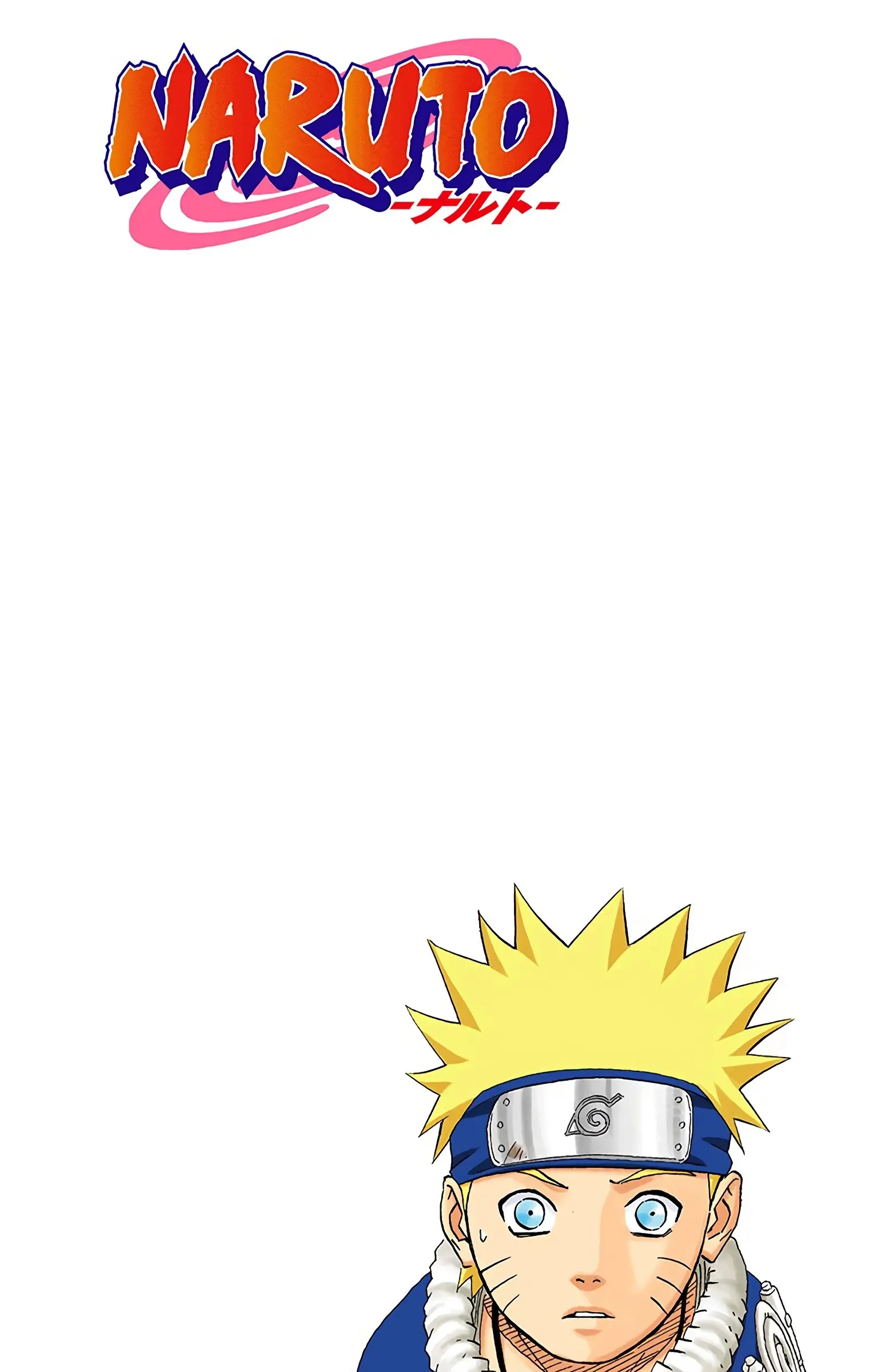 Naruto Colored Manga Online, chapter 213, page 3