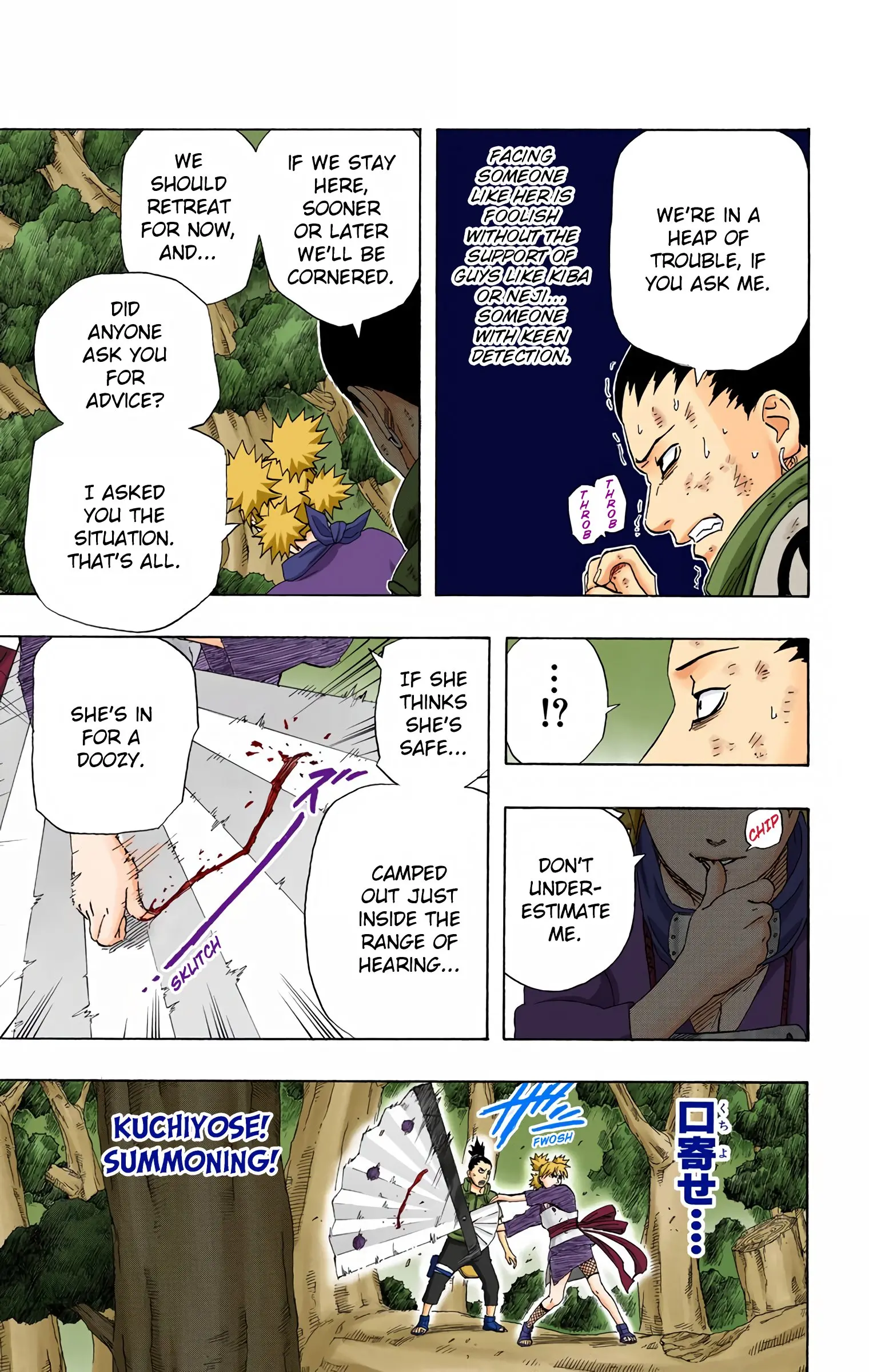 Naruto Colored Manga Online, chapter 214, page 15