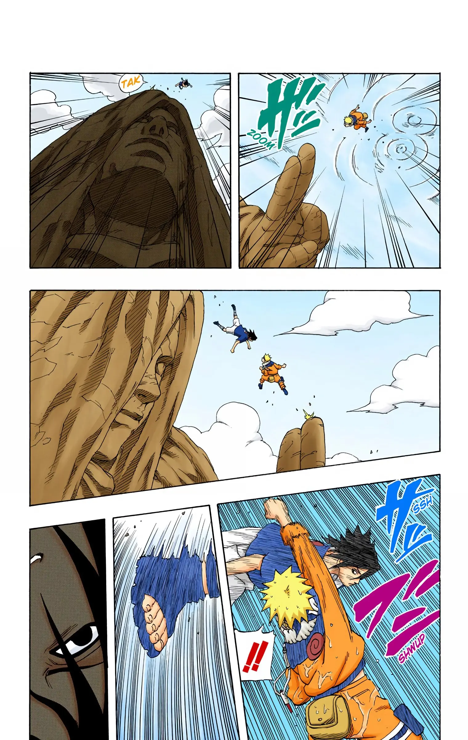 Naruto Colored Manga Online, chapter 219, page 13