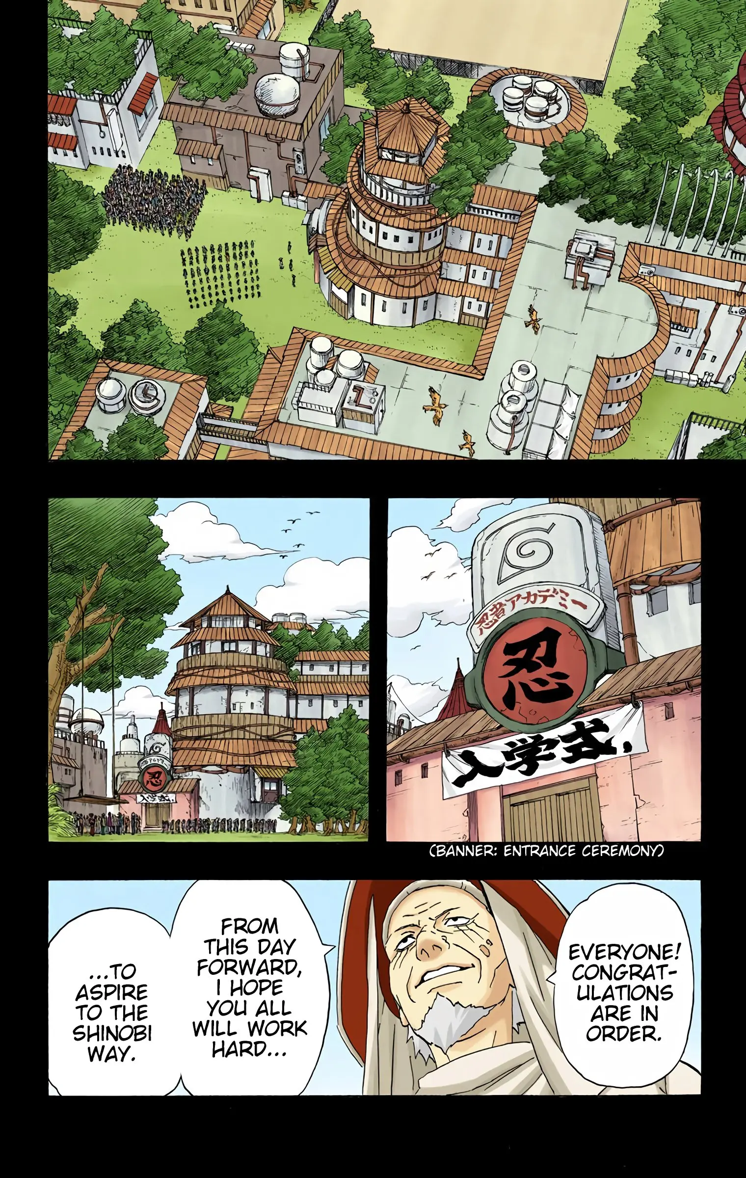 Naruto Colored Manga Online, chapter 221, page 2