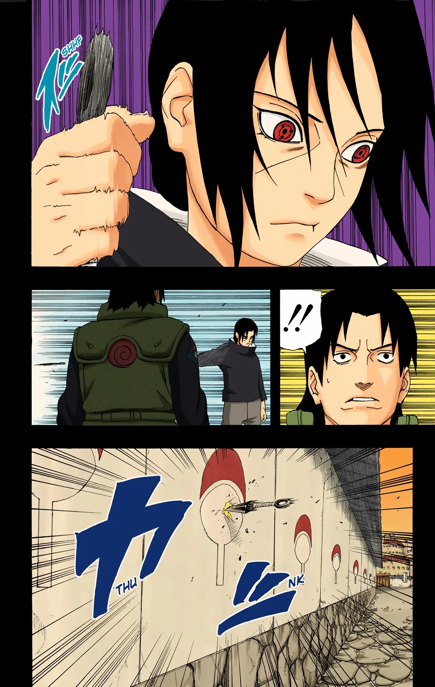 Naruto Colored Manga Online, chapter 222, page 14