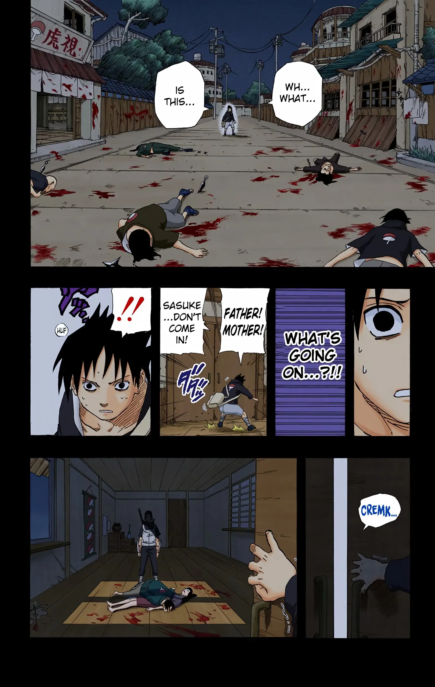 Naruto Colored Manga Online, chapter 224, page 12