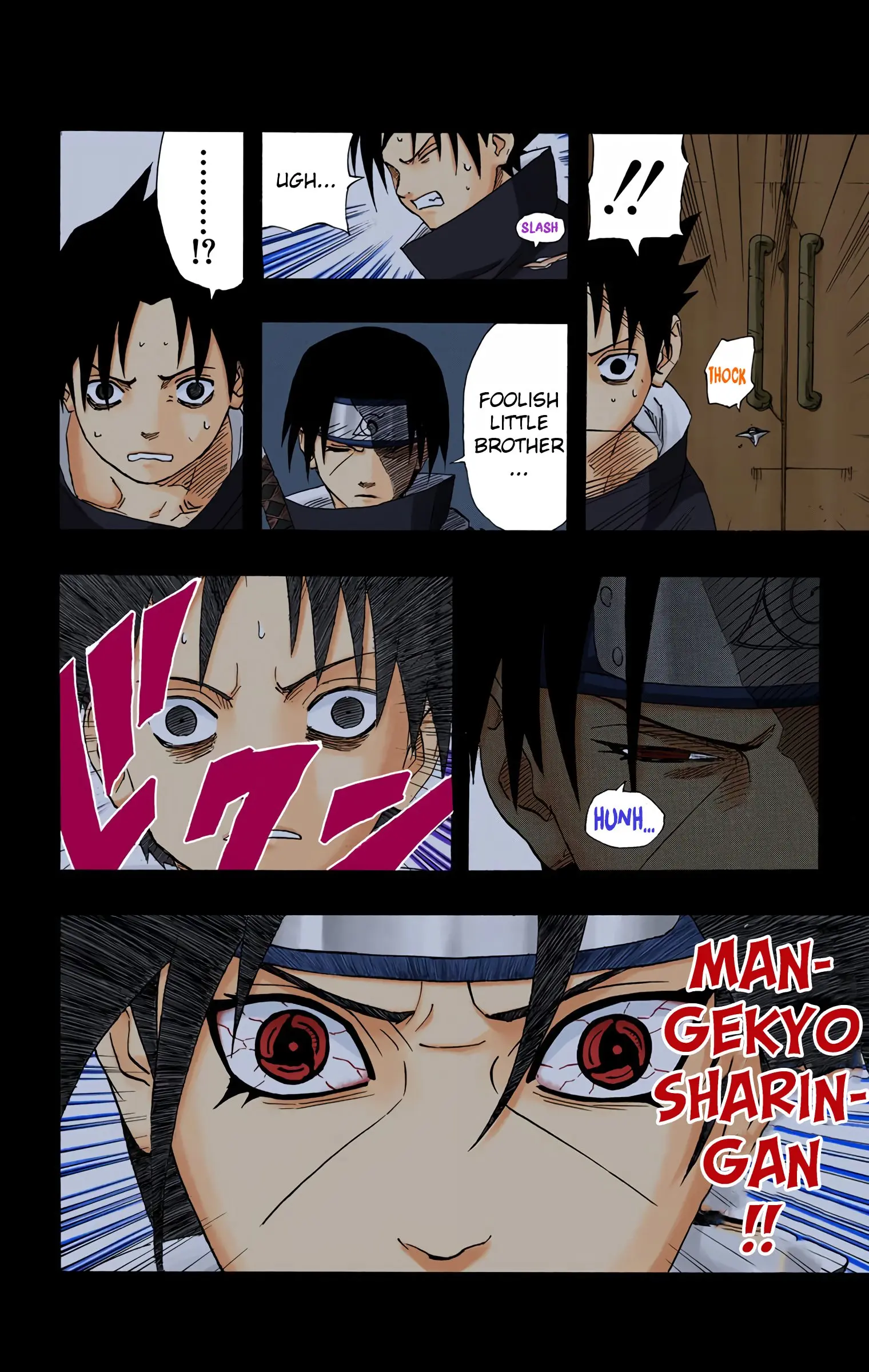 Naruto Colored Manga Online, chapter 224, page 14