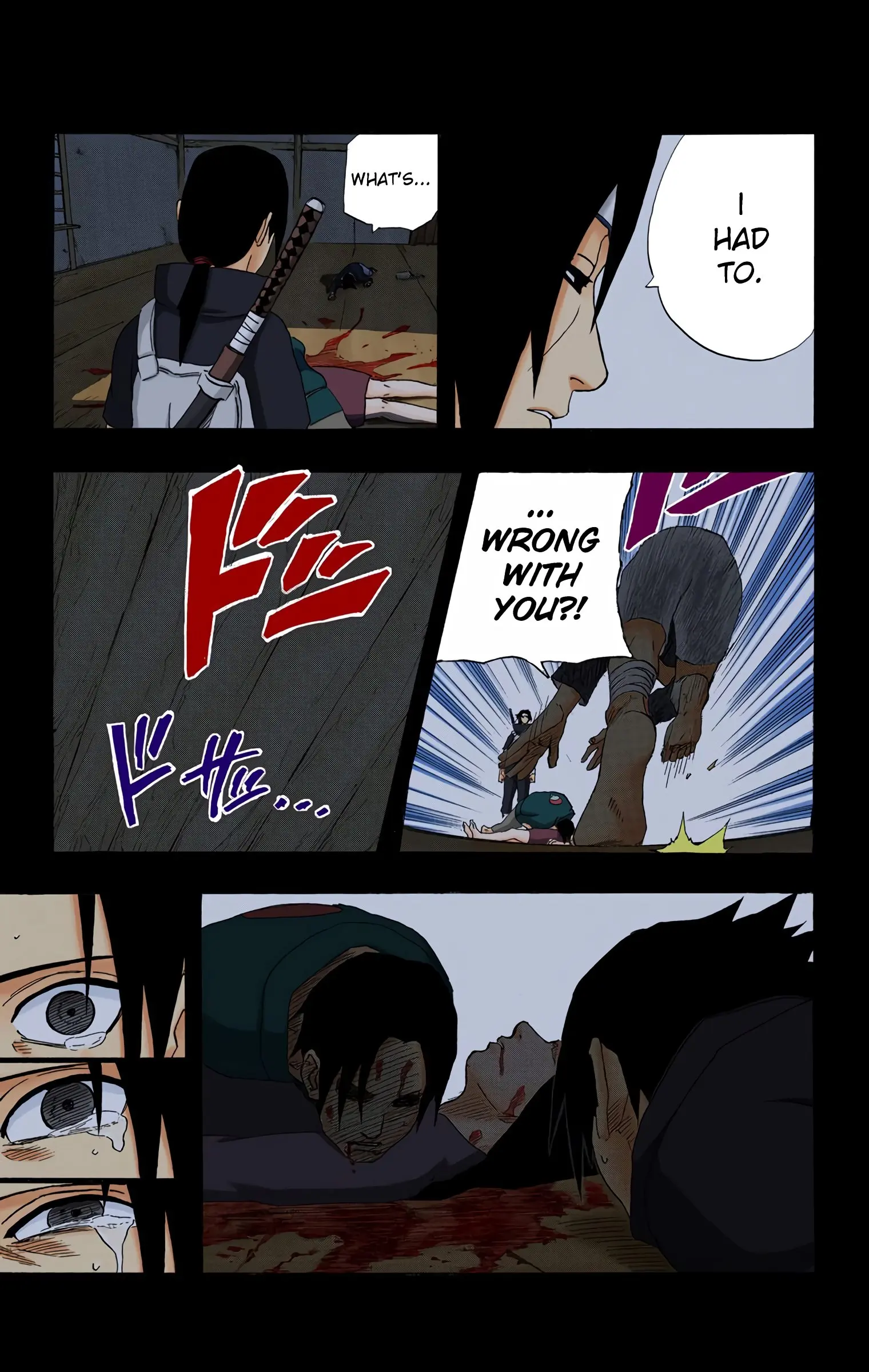 Naruto Colored Manga Online, chapter 224, page 17