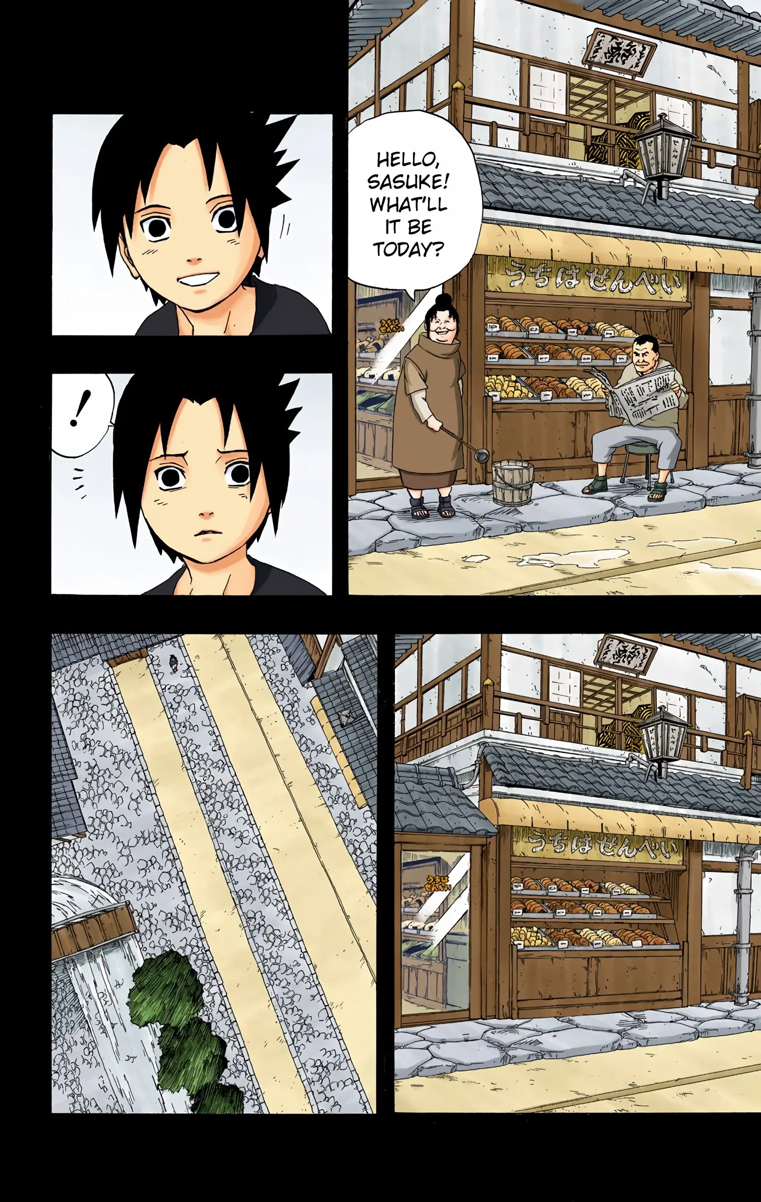 Naruto Colored Manga Online, chapter 225, page 8