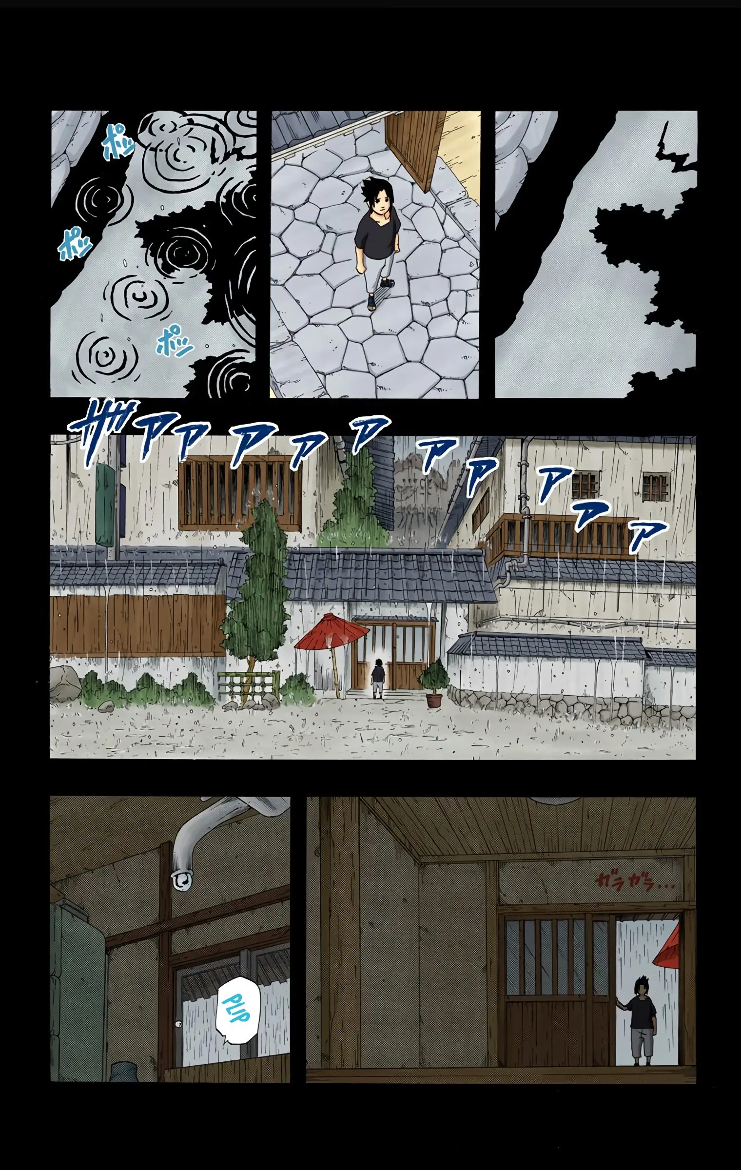 Naruto Colored Manga Online, chapter 225, page 9