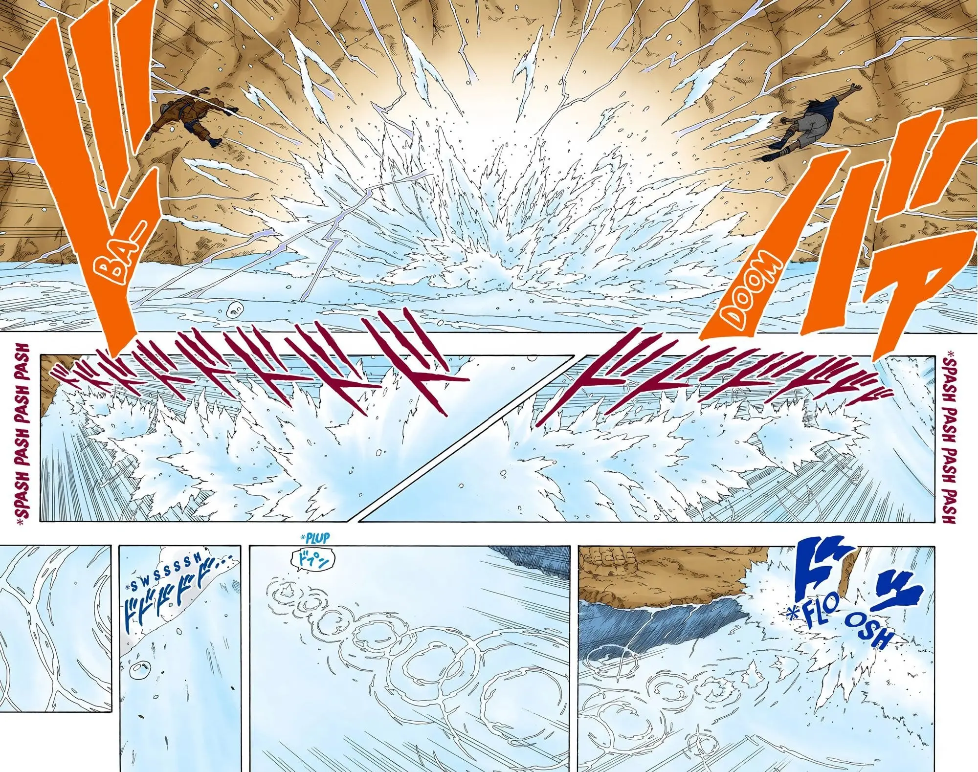 Naruto Colored Manga Online, chapter 227, page 9