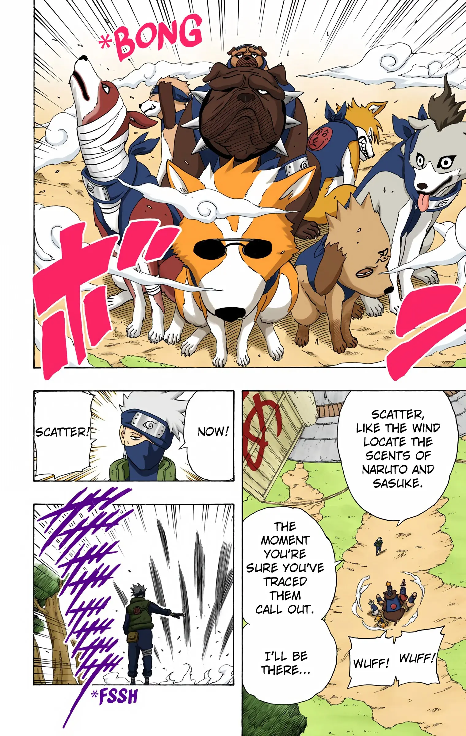 Naruto Colored Manga Online, chapter 228, page 4