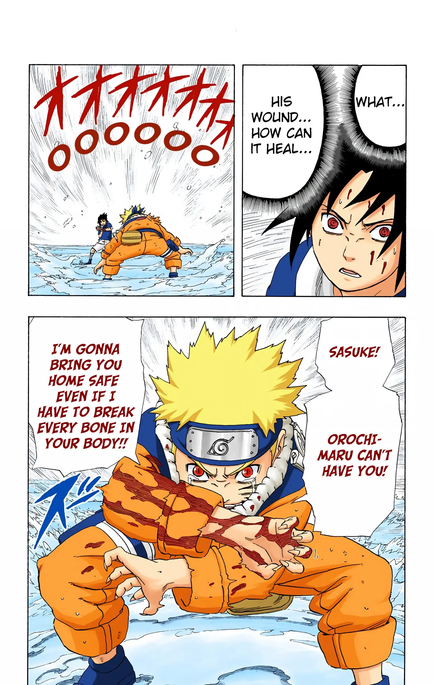Naruto Colored Manga Online, chapter 228, page 17