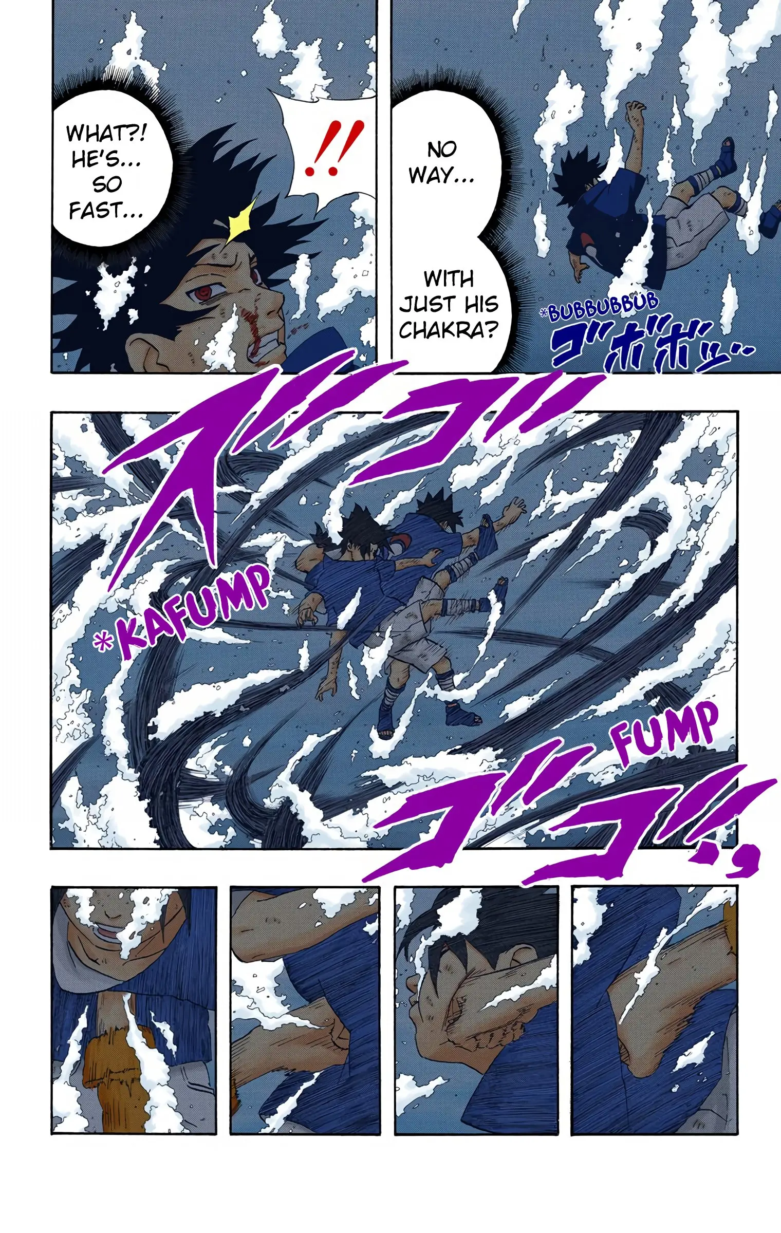 Naruto Colored Manga Online, chapter 229, page 6