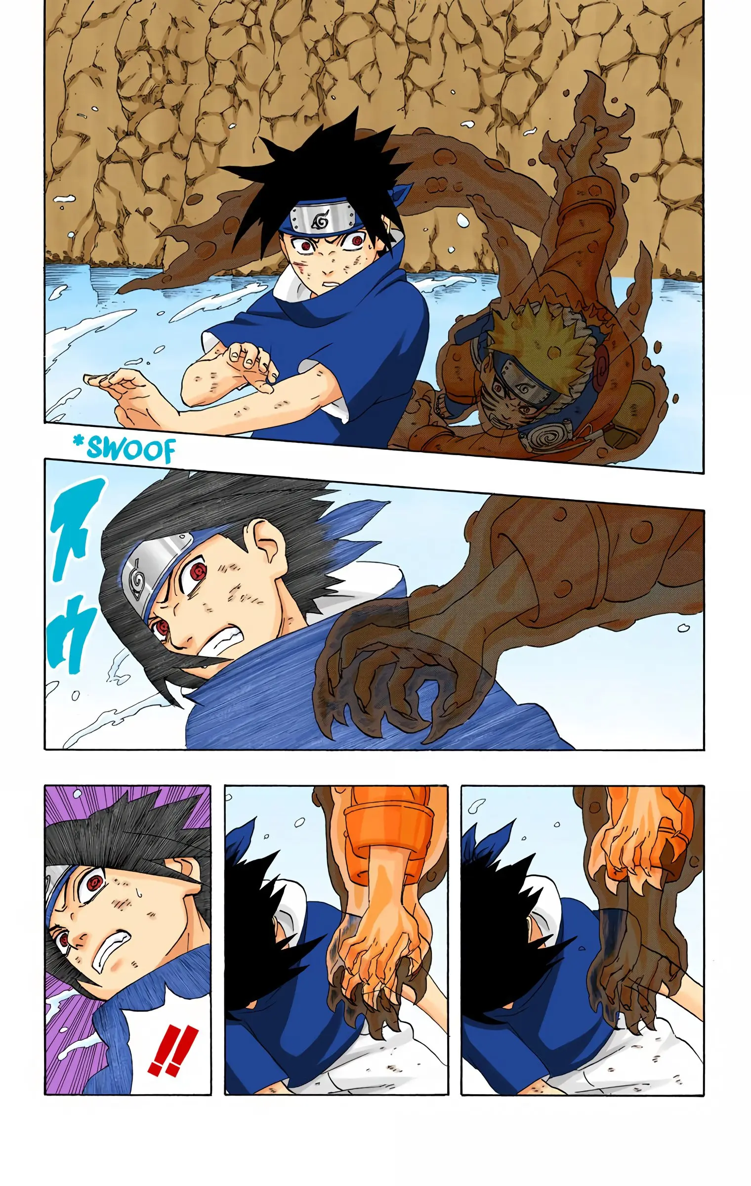 Naruto Colored Manga Online, chapter 231, page 5