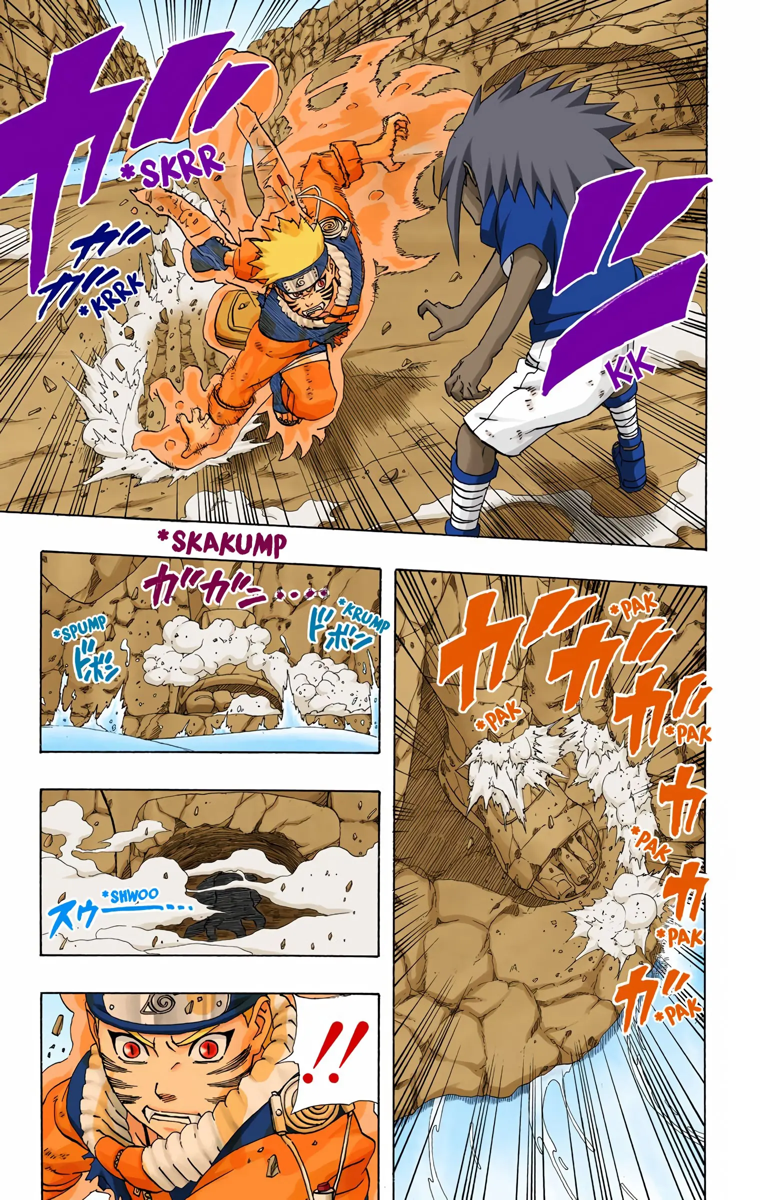 Naruto Colored Manga Online, chapter 232, page 3