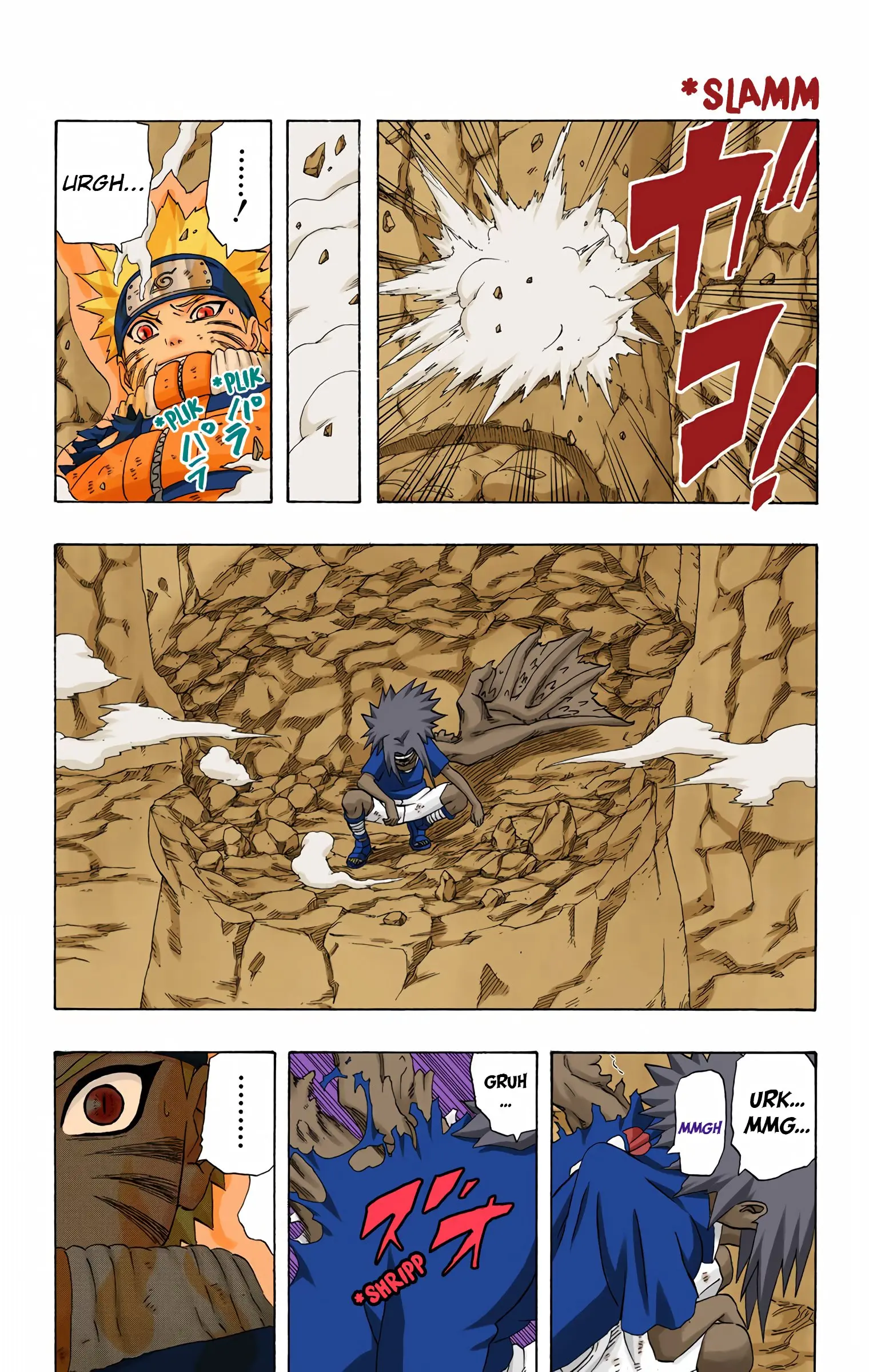 Naruto Colored Manga Online, chapter 232, page 5