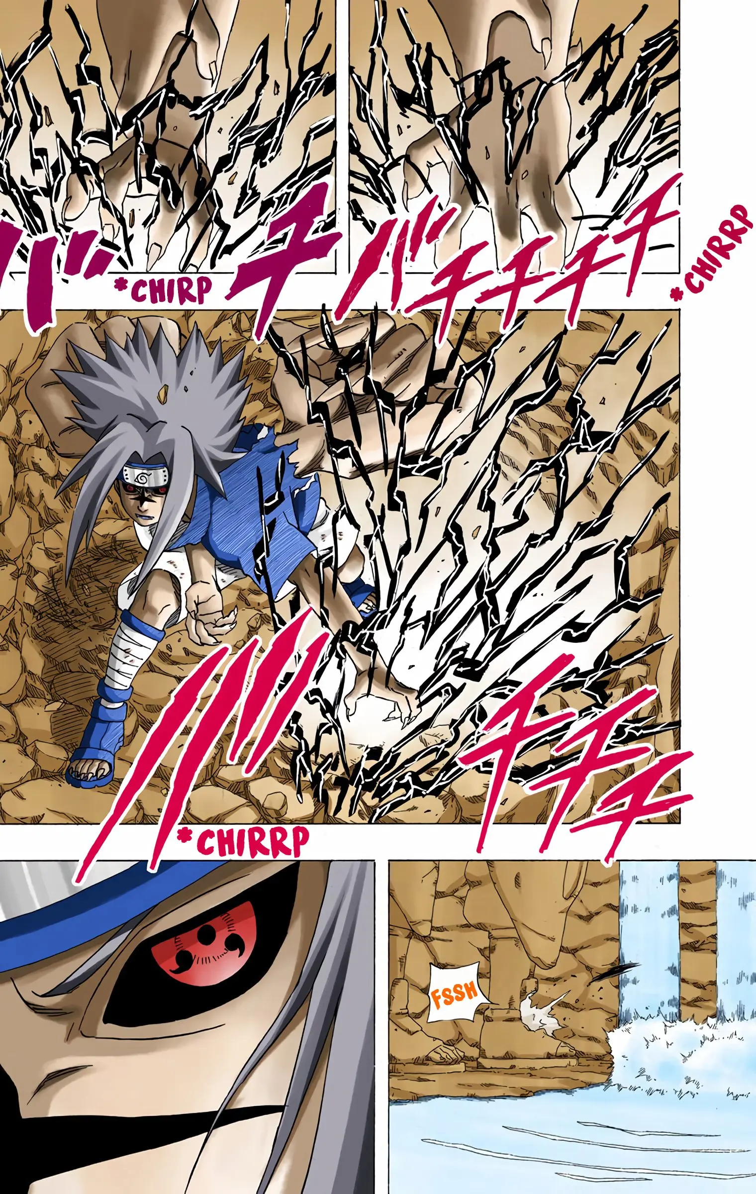 Naruto Colored Manga Online, chapter 232, page 13