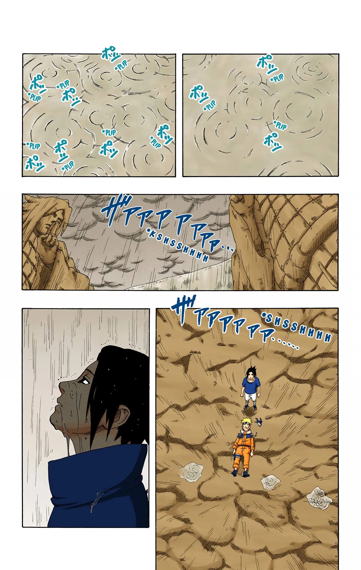 Naruto Colored Manga Online, chapter 233, page 14
