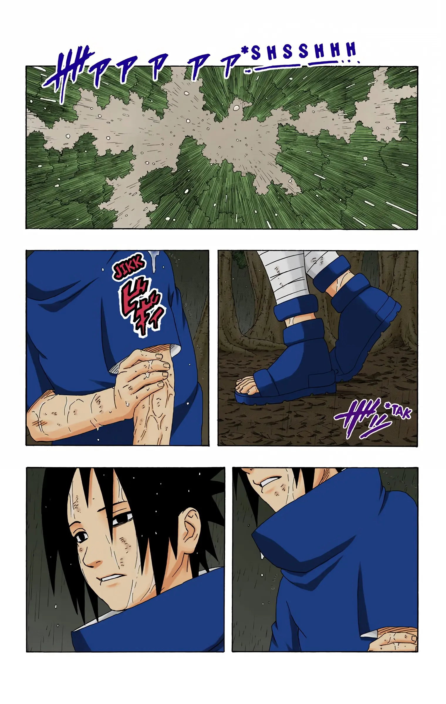 Naruto Colored Manga Online, chapter 234, page 8