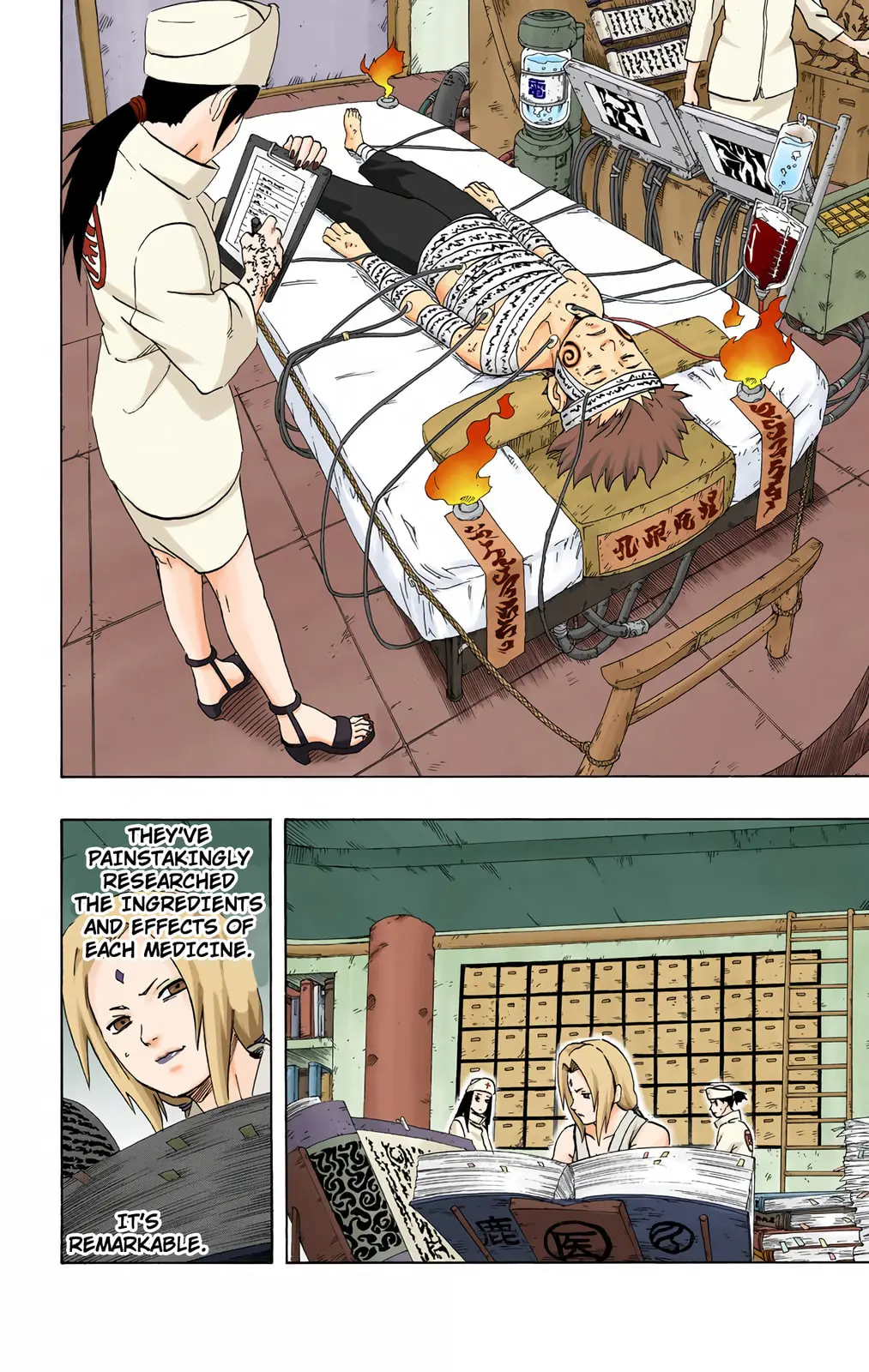 Naruto Colored Manga Online, chapter 235, page 5