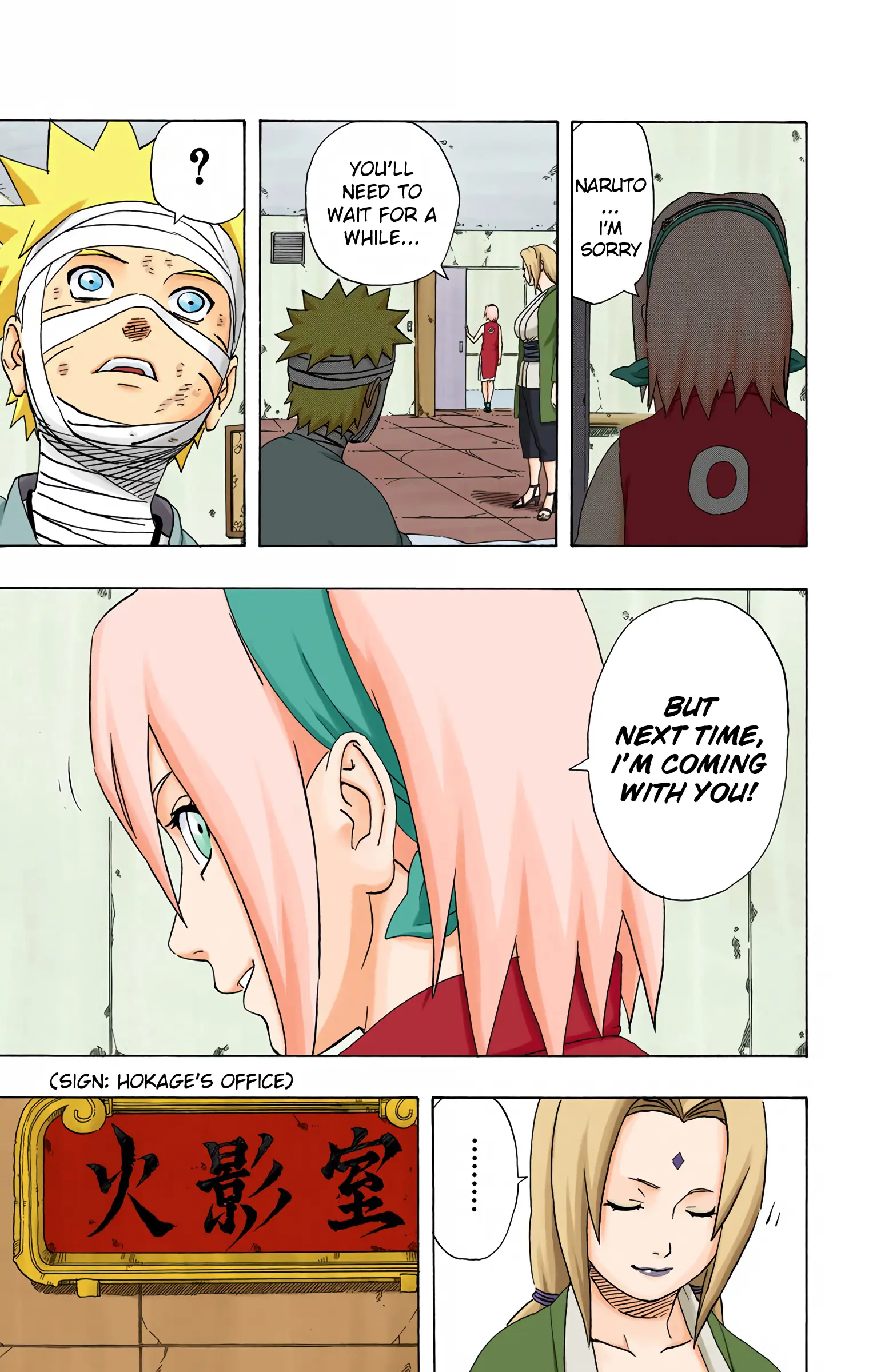 Naruto Colored Manga Online, chapter 236, page 22