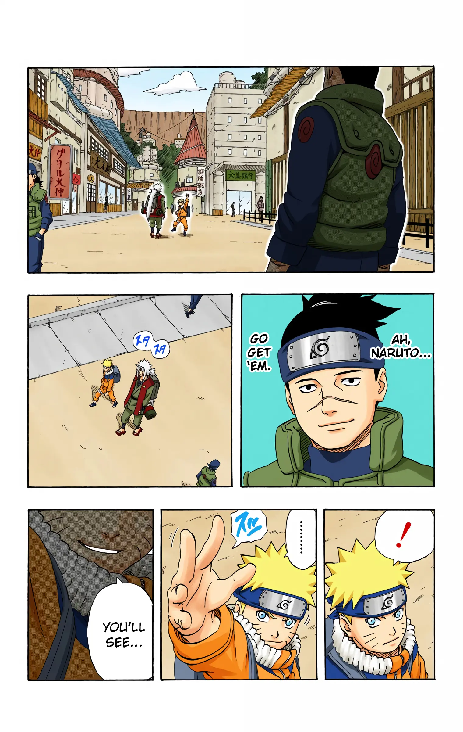 Naruto Colored Manga Online, chapter 238, page 15