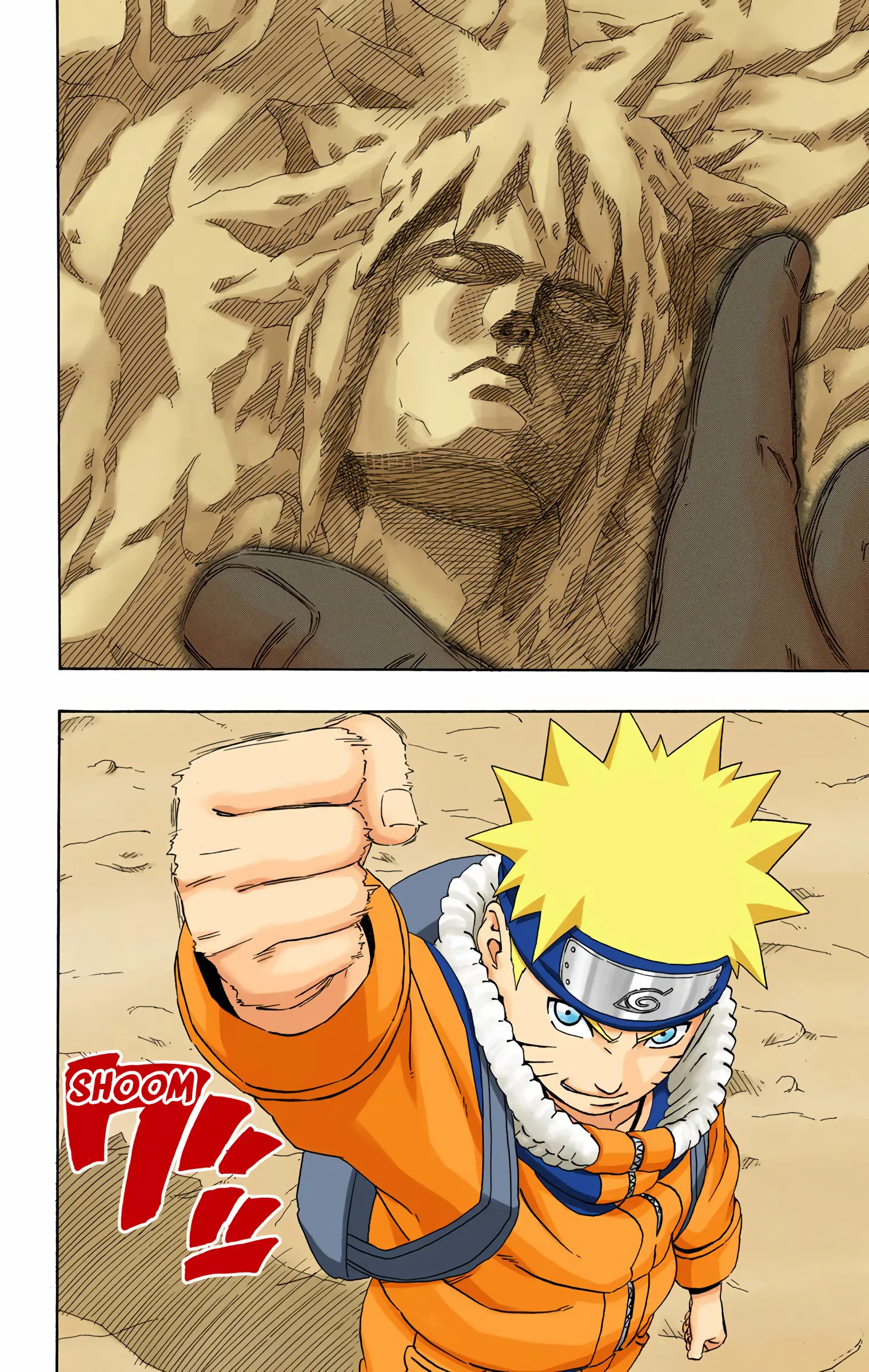 Naruto Colored Manga Online, chapter 238, page 16